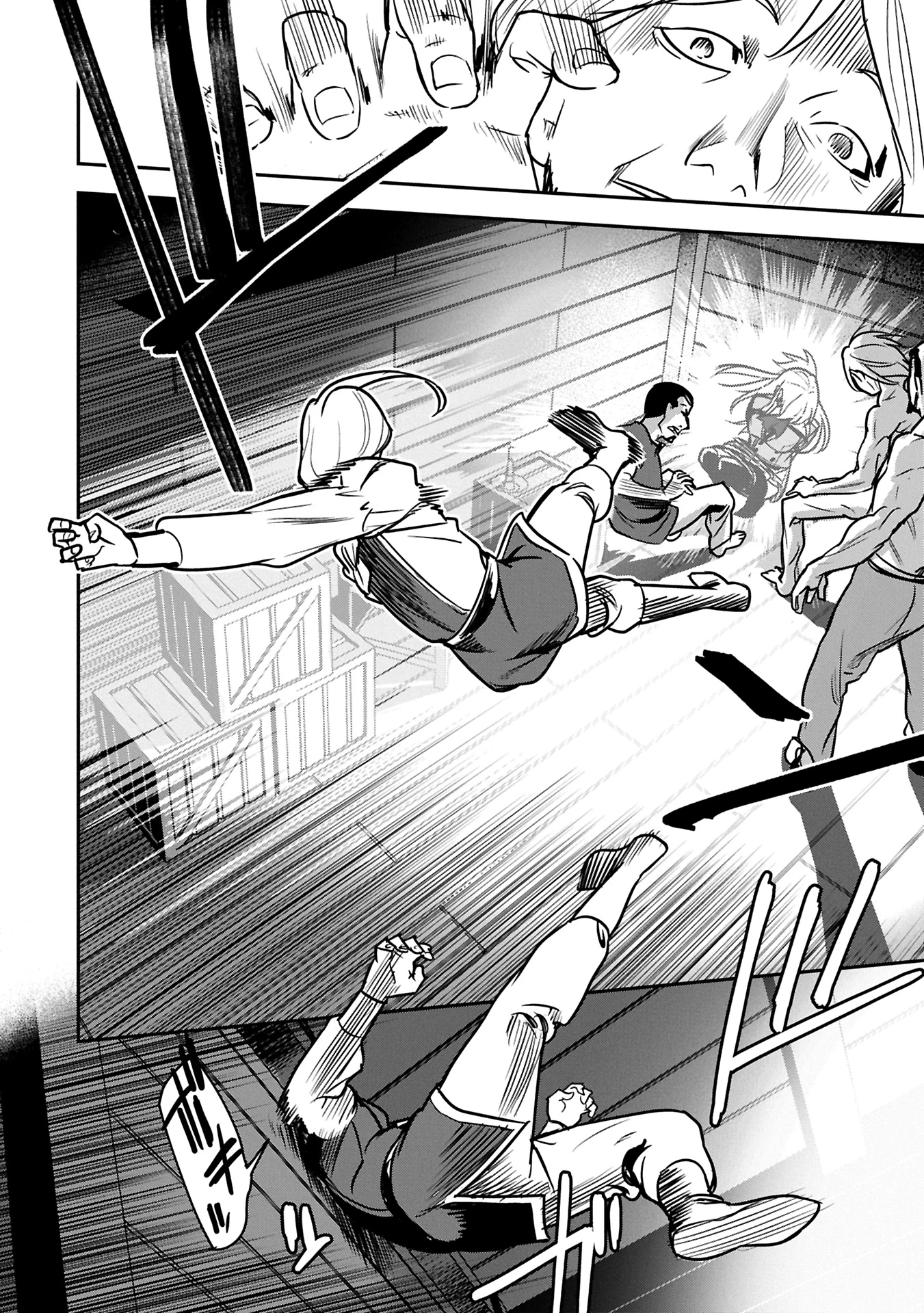 町人Aは悪役令嬢をどうしても救いたい 第35.2話 - 4