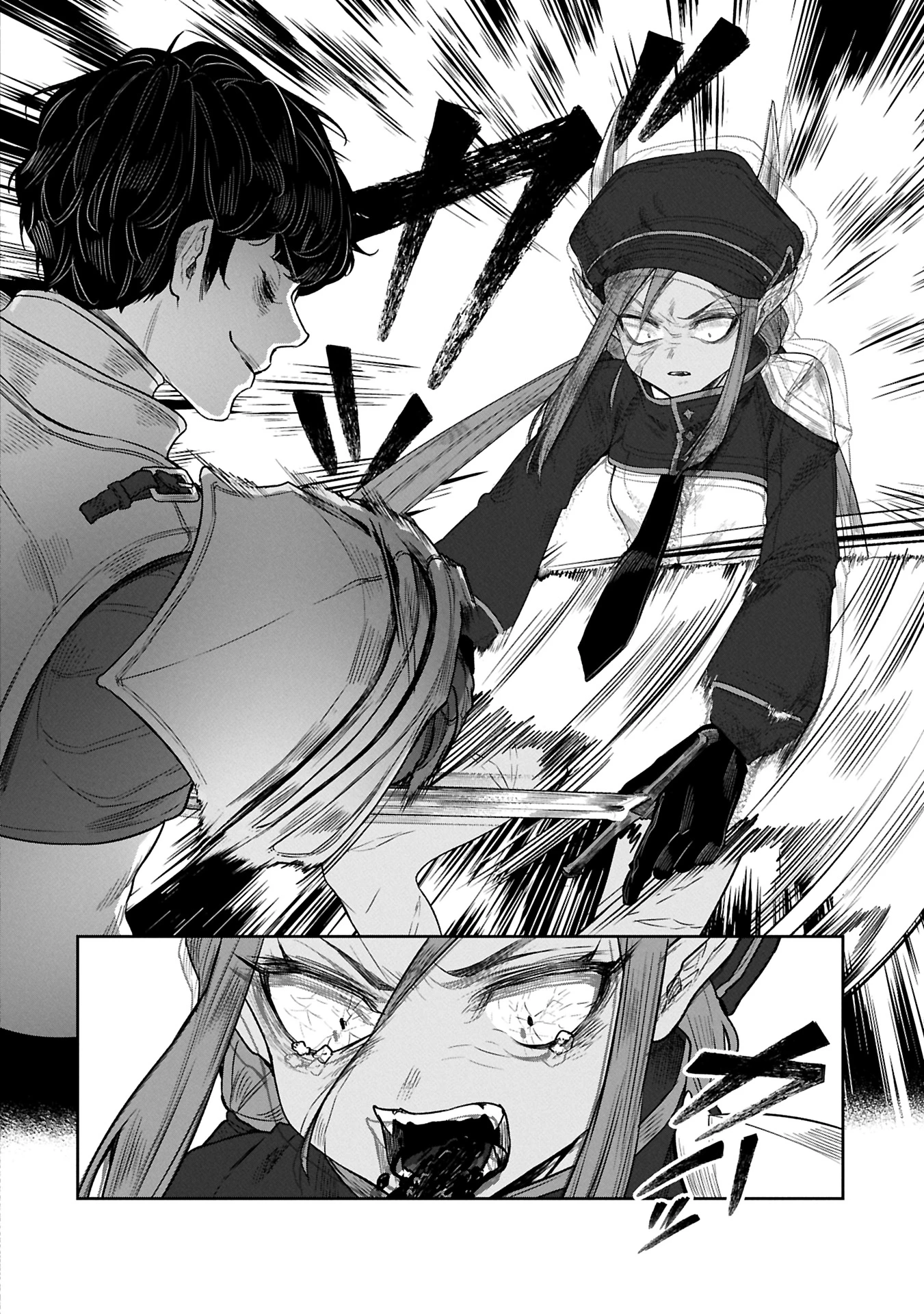 国に最強のバリアを張ったら平和になりすぎて追放されました。～俺の魔法がヤバすぎて、美女と魔族に囲まれてるんだが！？～ 第11話 - 4