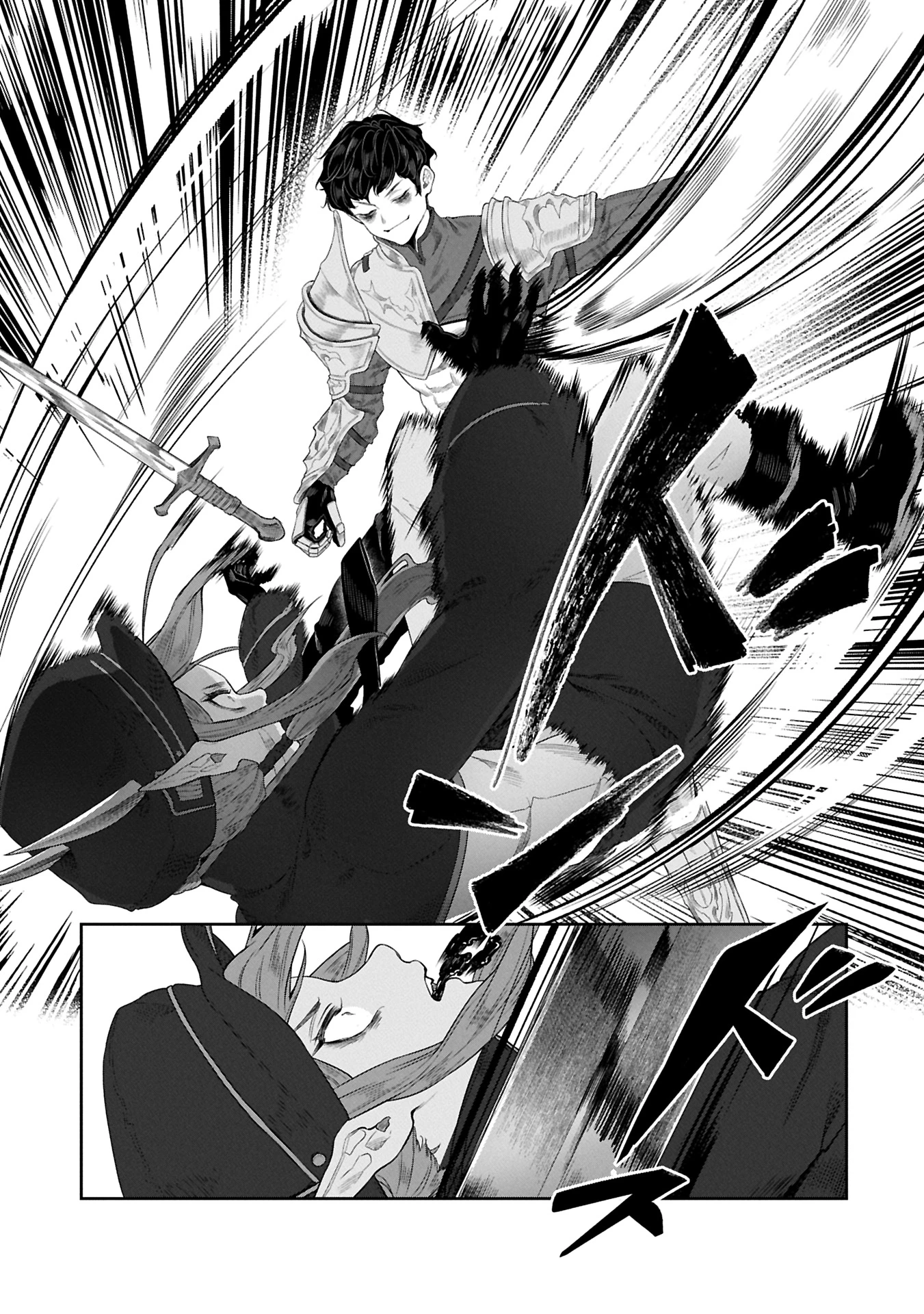 国に最強のバリアを張ったら平和になりすぎて追放されました。～俺の魔法がヤバすぎて、美女と魔族に囲まれてるんだが！？～ 第11話 - 9