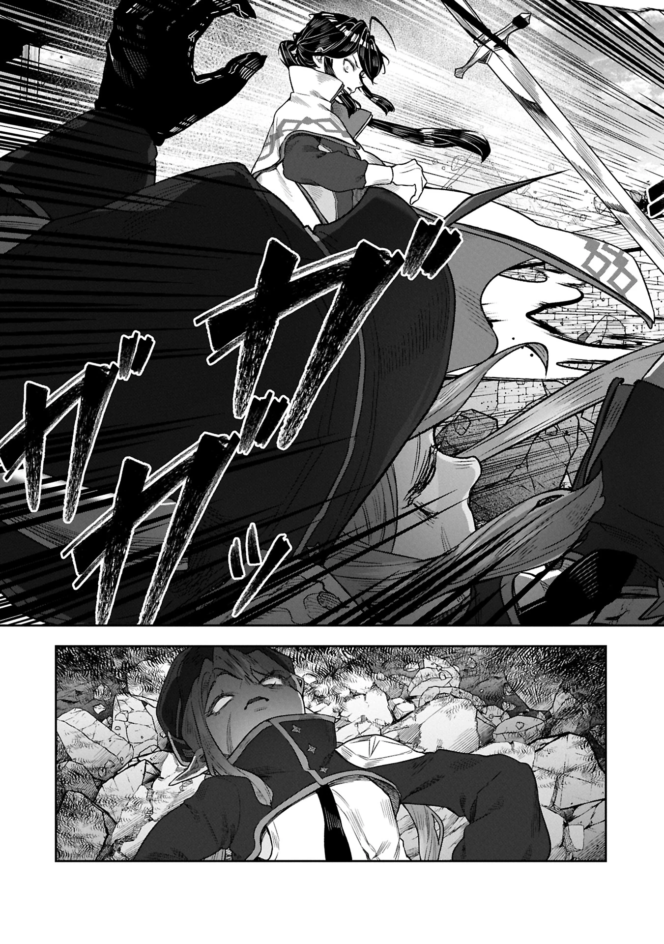 国に最強のバリアを張ったら平和になりすぎて追放されました。～俺の魔法がヤバすぎて、美女と魔族に囲まれてるんだが！？～ 第10.2話 - 15