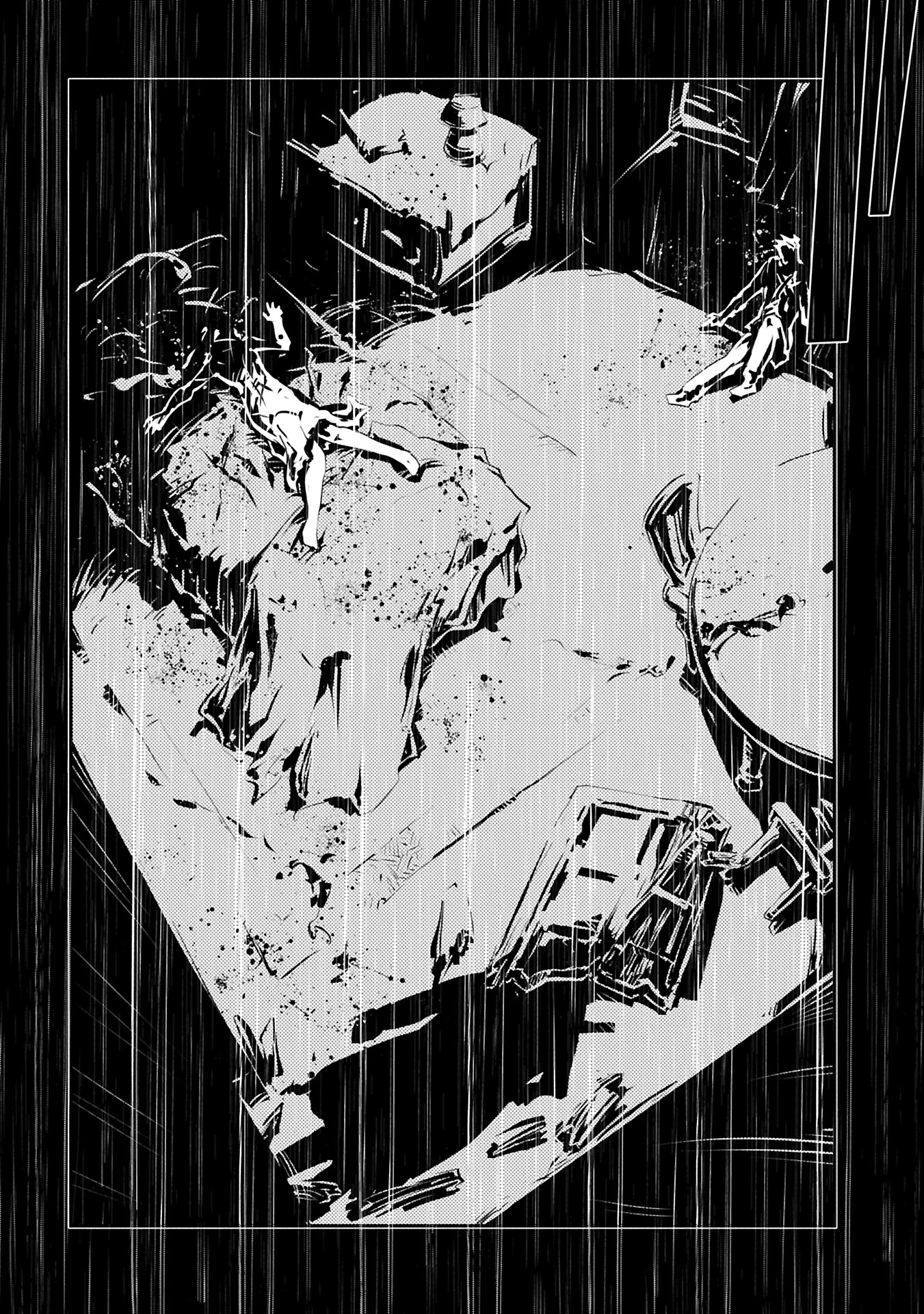 転生したらドラゴンの卵だった~最強以外目指さねぇ~ 第43話 - 2