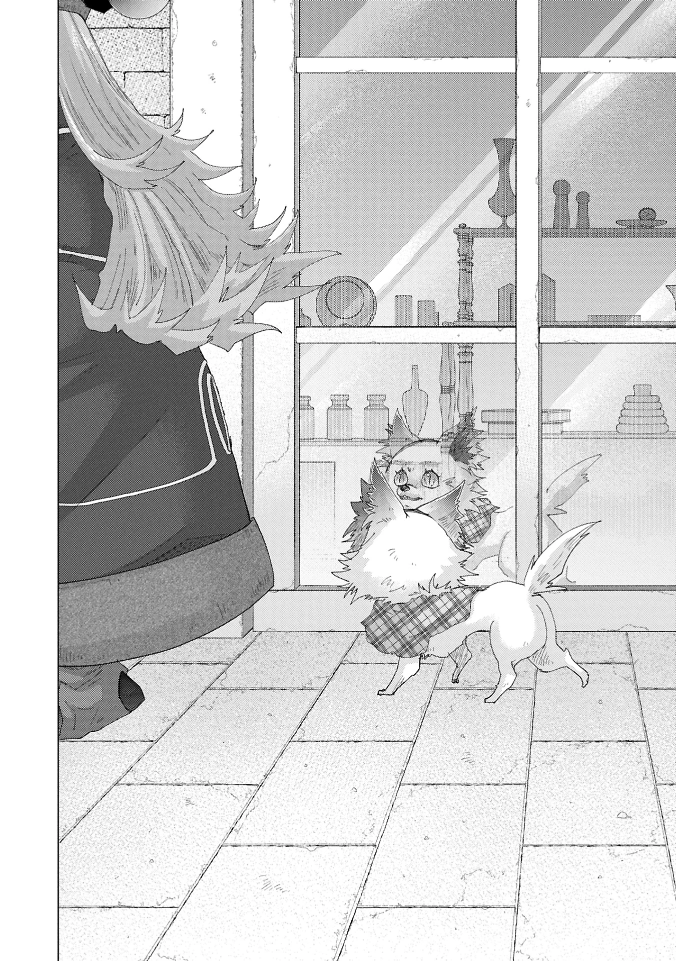 悠久の愚者アズリーの、賢者のすゝめ 第65.1話 - 6