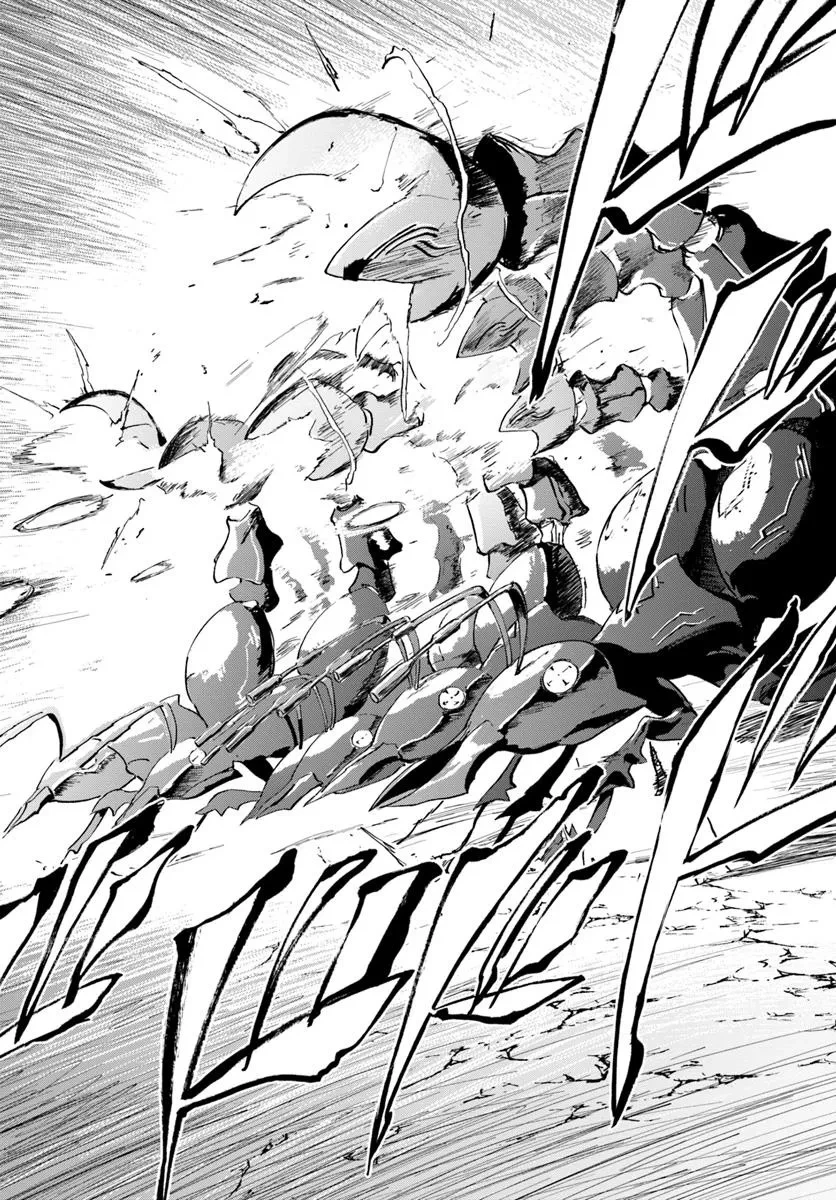 黄金の経験値 第13.1話 - 4