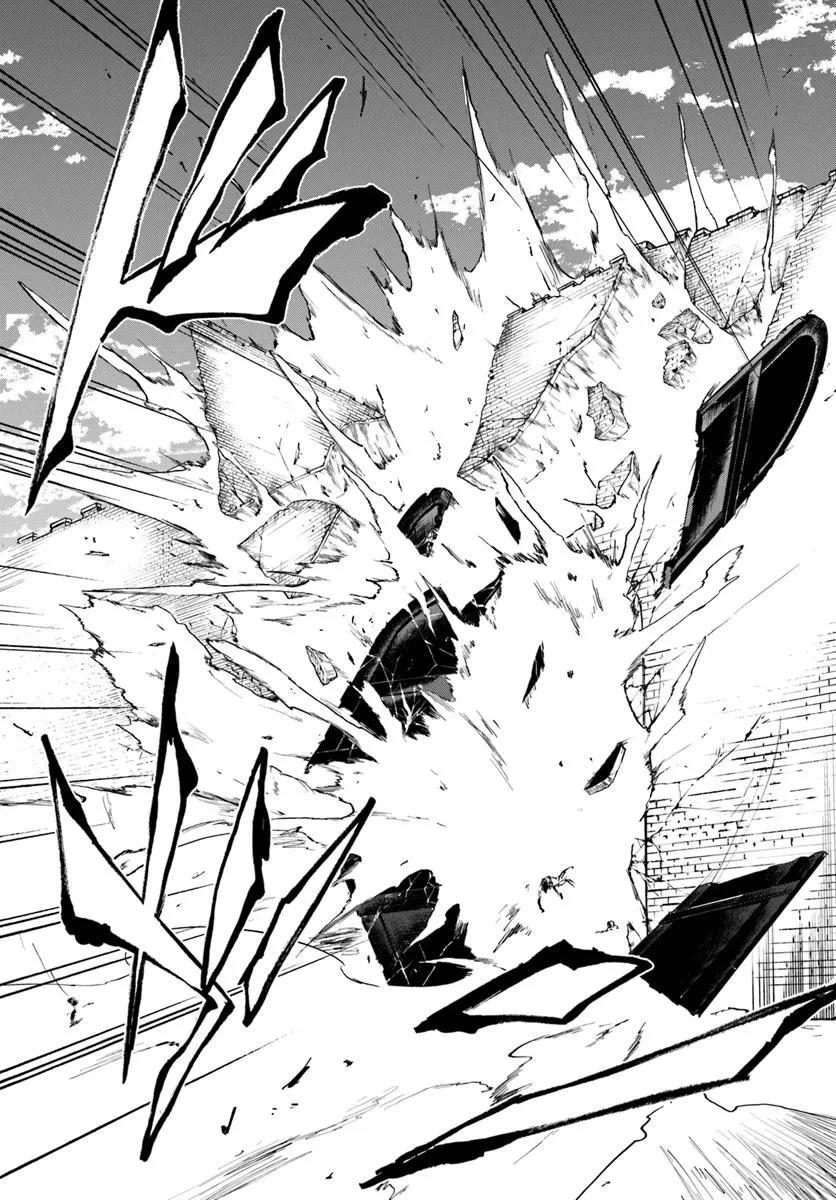 黄金の経験値 第13.1話 - 10