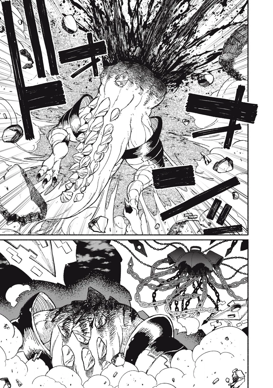 技巧貸与のとりかえし～トイチって最初に言ったよな?～ 第82話 - 17