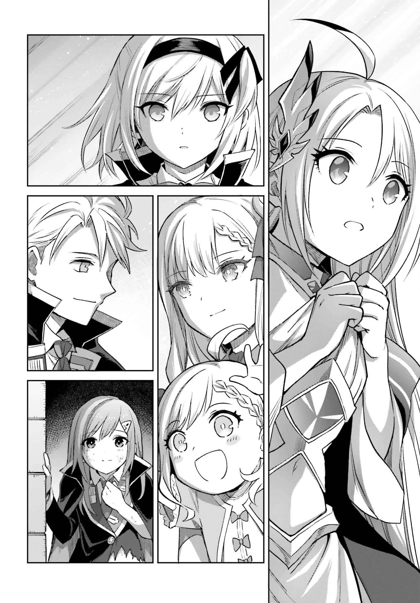 真の実力はギリギリまで隠していようと思う 第43話 - 26