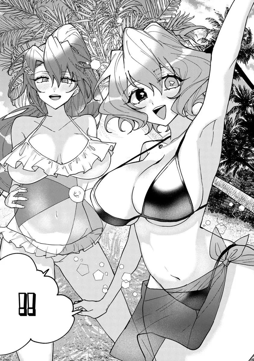 悪役御曹司の勘違い聖者生活 ～二度目の人生はやりたい放題したいだけなのに～ 第22話 - 4