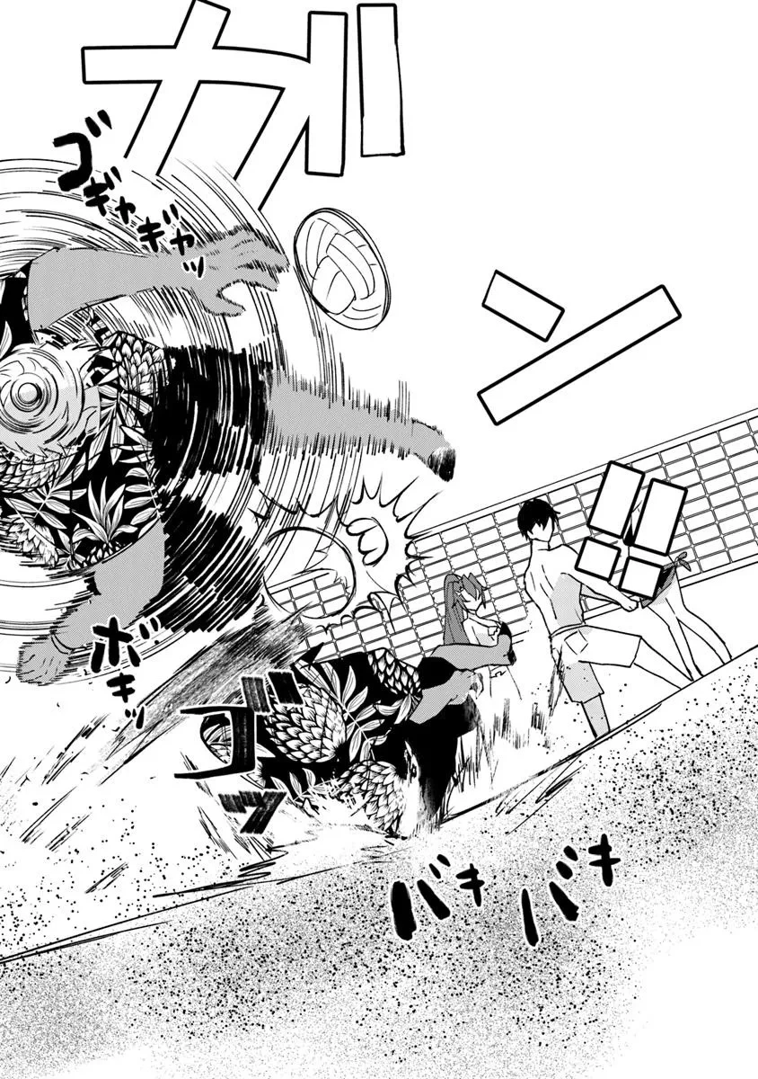 悪役御曹司の勘違い聖者生活 ～二度目の人生はやりたい放題したいだけなのに～ 第22話 - 18