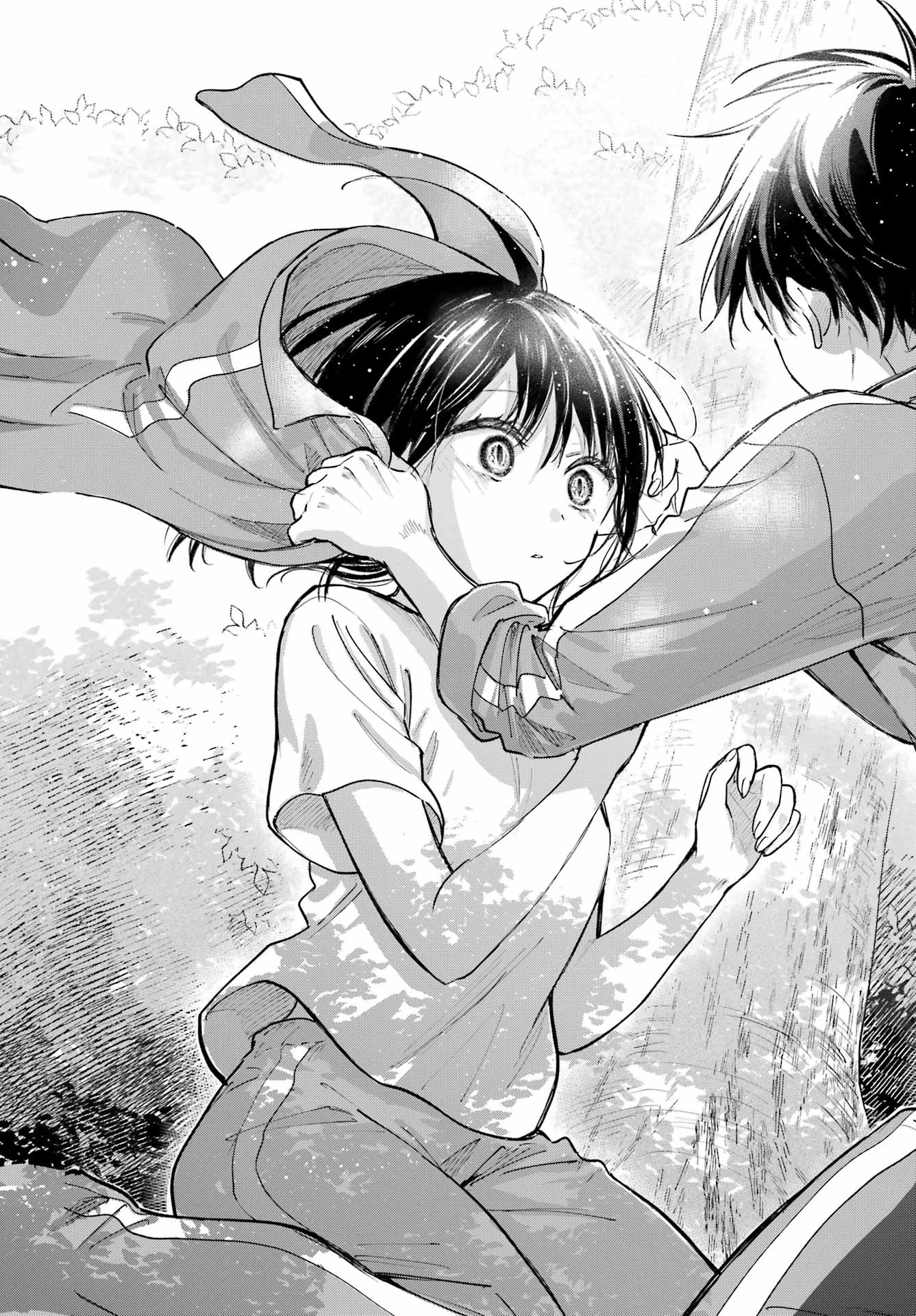 となりの猫と恋知らず 第22話 - 22