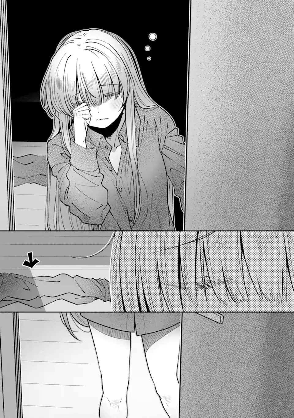 お隣の天使様にいつの間にか駄目人間にされていた件 第18話 - 12