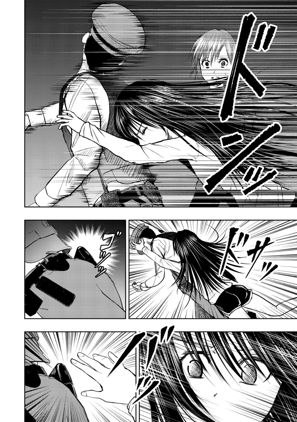 異世界還りのおっさんは終末世界で無双する 第28話 - 8