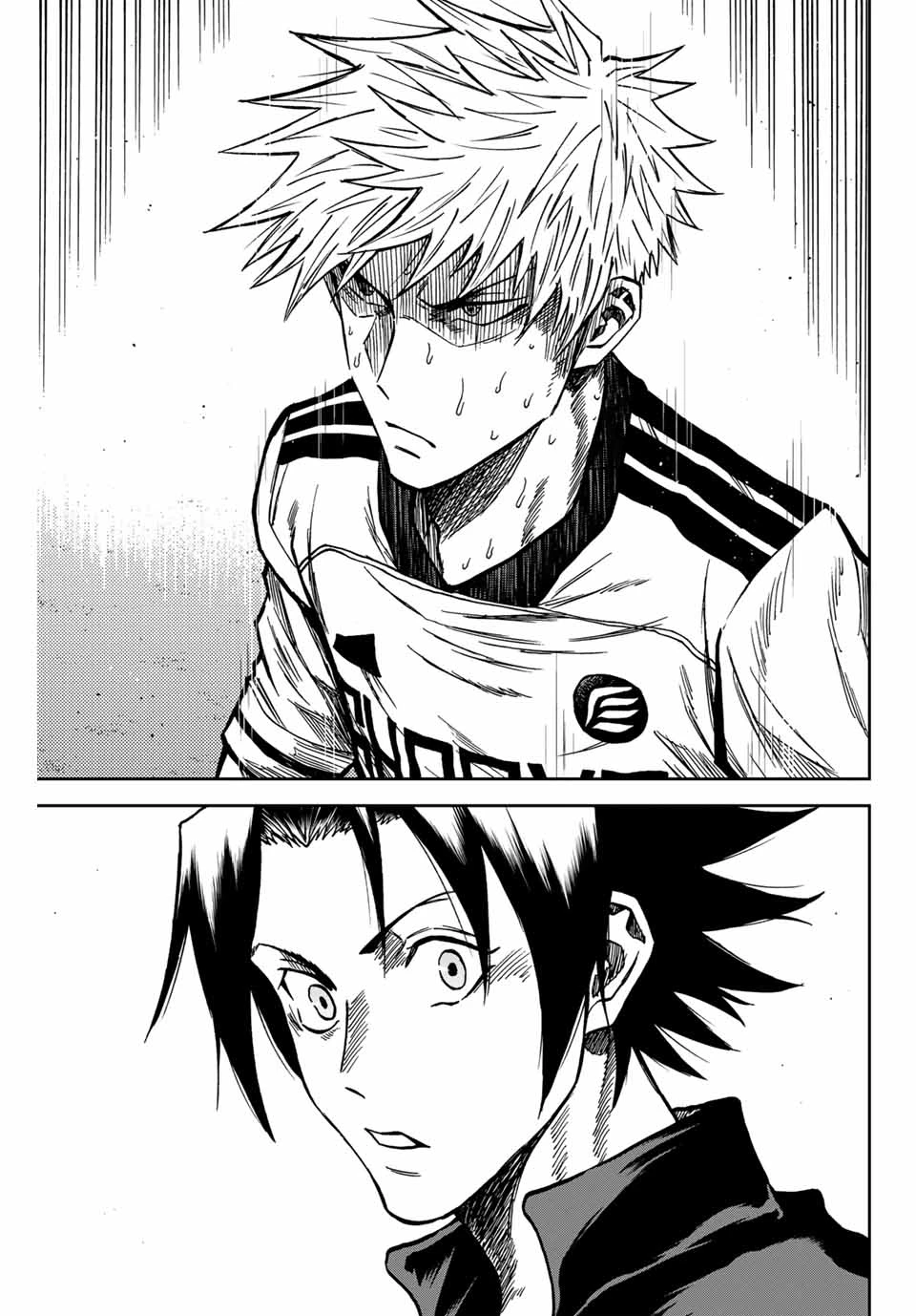 蒼く染めろ 第151話 - 3