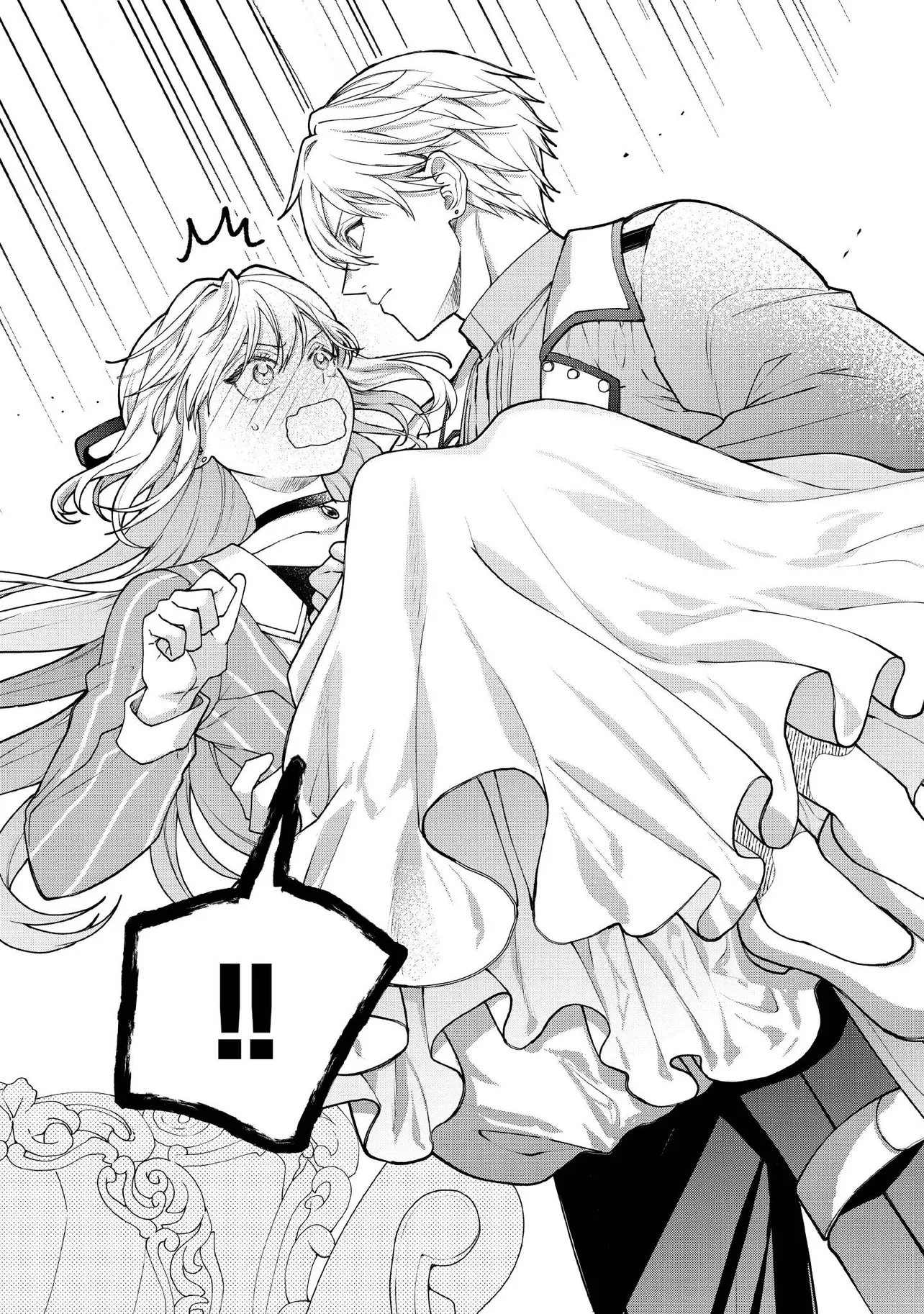 病弱な悪役令嬢ですが、婚約者が過保護すぎて逃げ出したい(私たち犬猿の仲でしたよね!?) 第20.4話 - 7