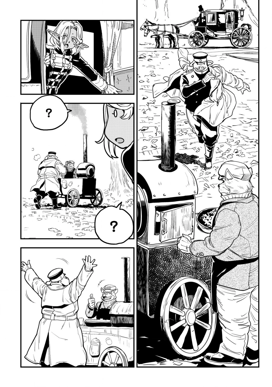 オルクセン王国史 ～野蛮なオークの国は、如何にして平和なエルフの国を焼き払うに至ったか～ 第10話 - 27