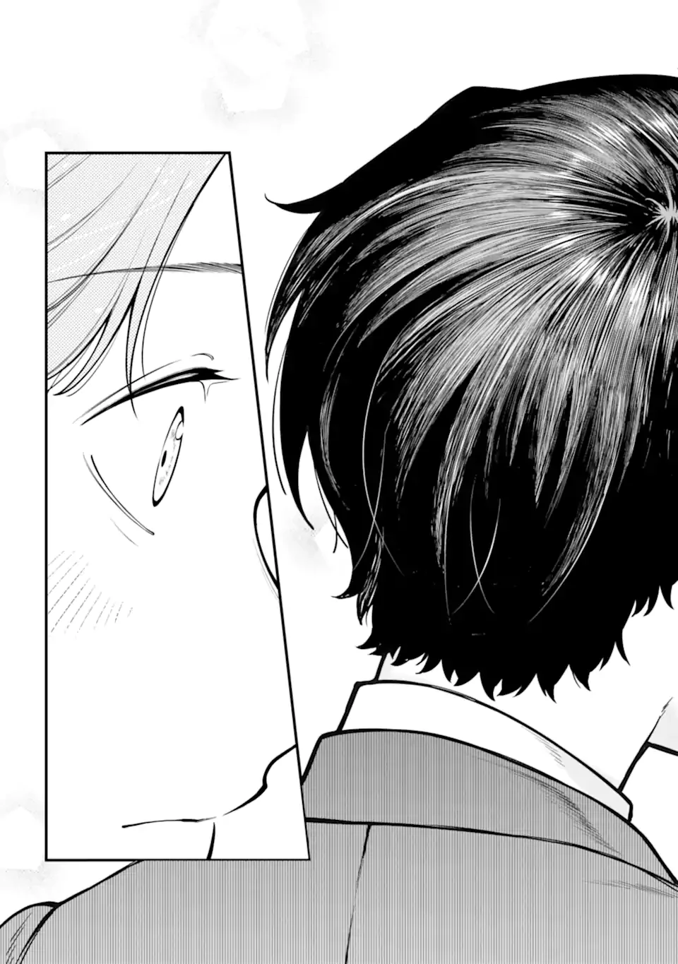 会社と私生活-オンとオフ- 第16話 - 7