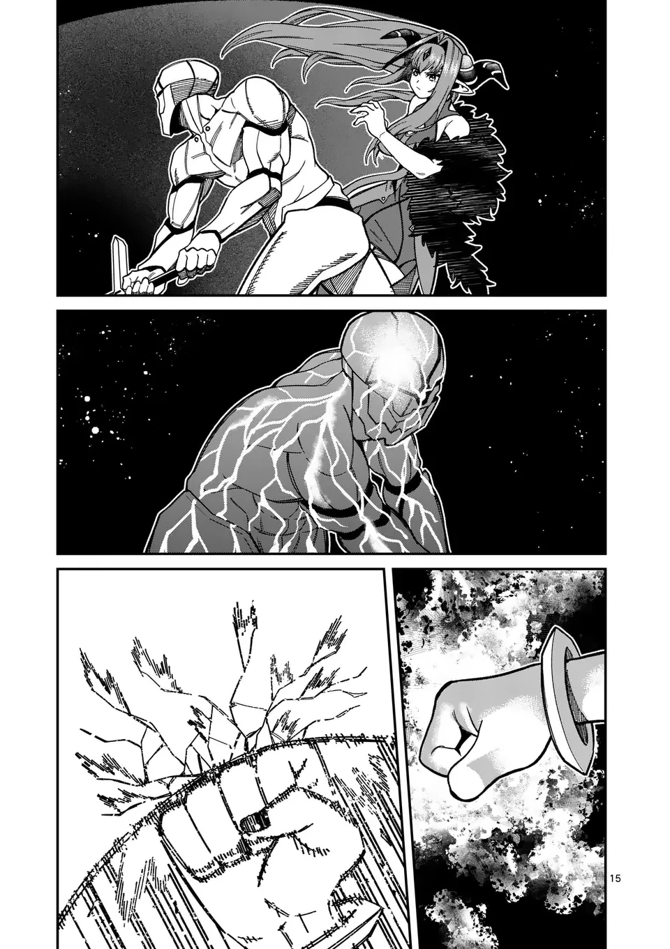 パワハラ限界勇者、魔王軍から好待遇でスカウトされる～勇者ランキング１位なのに手取りがゴミ過ぎて生活できません～＠comic 第28話 - 15