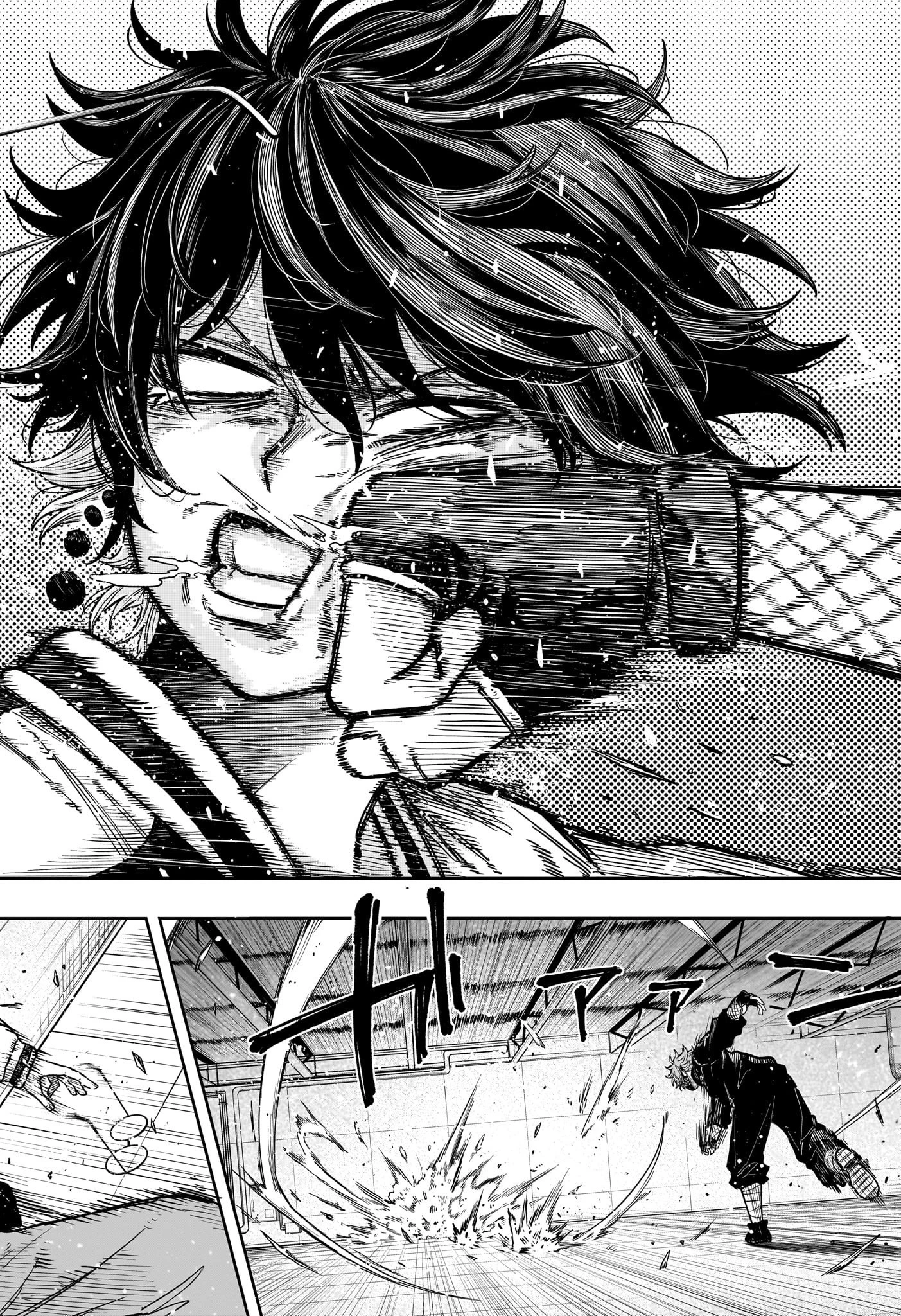 しのびごと 第23話 - 10