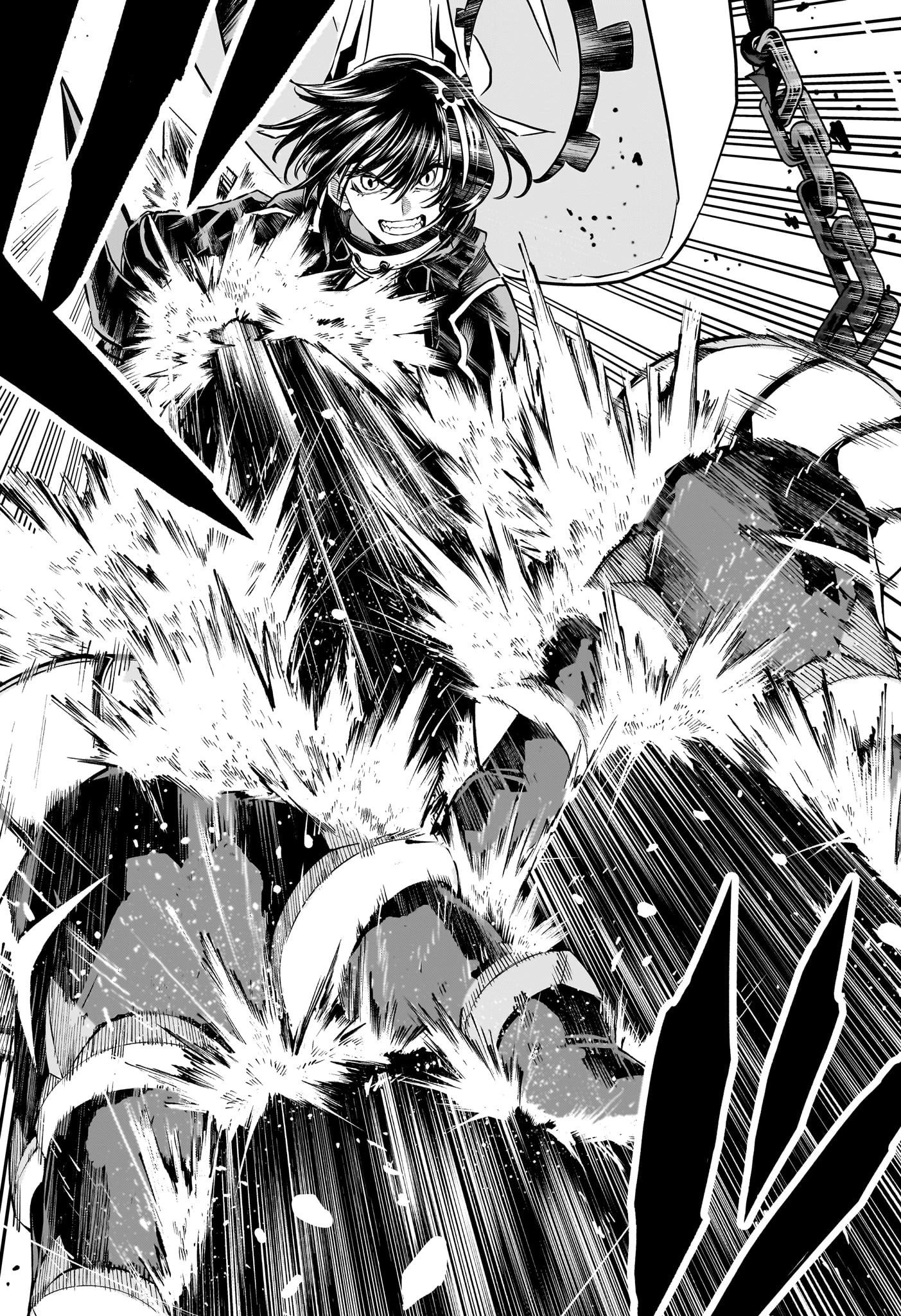 鵺の陰陽師 第88話 - 16