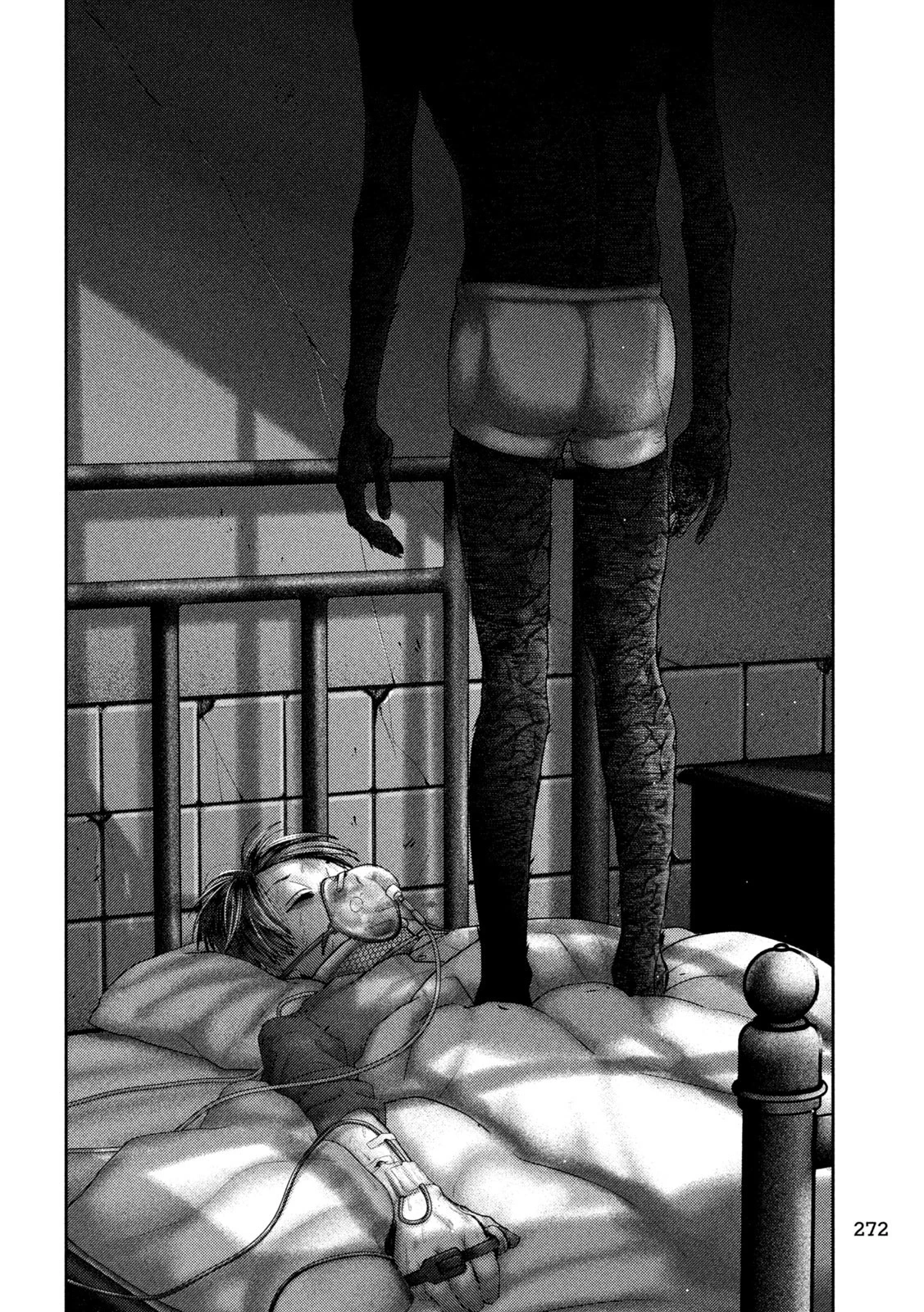 無料漫画（漫画）manga1000 - manga1001 - 漫画ロウ, mangaraw, manga raw, manga1001, manga1000, 漫画raw, 漫画ばんく, 無料 漫画, 漫画 無料, 漫画ロウ | : ねずみの初恋 第58話 15