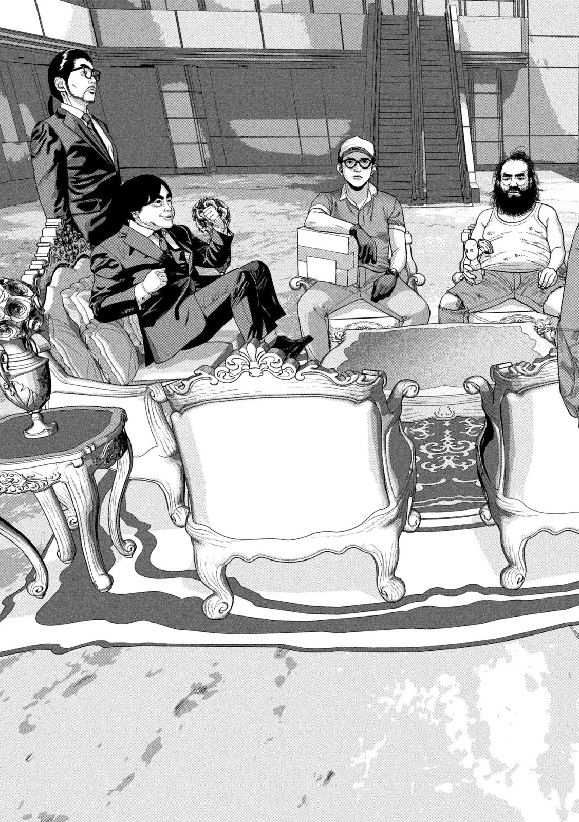 アンダーニンジャ 第136話 - 9