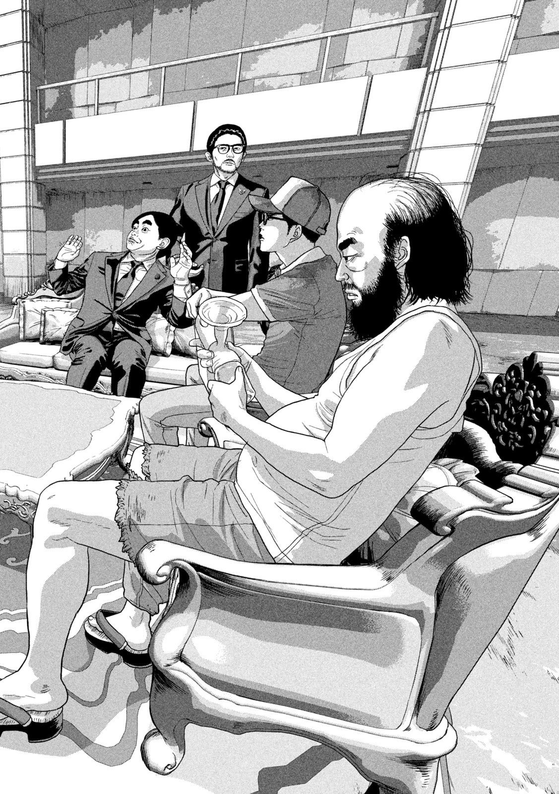 アンダーニンジャ 第136話 - 10