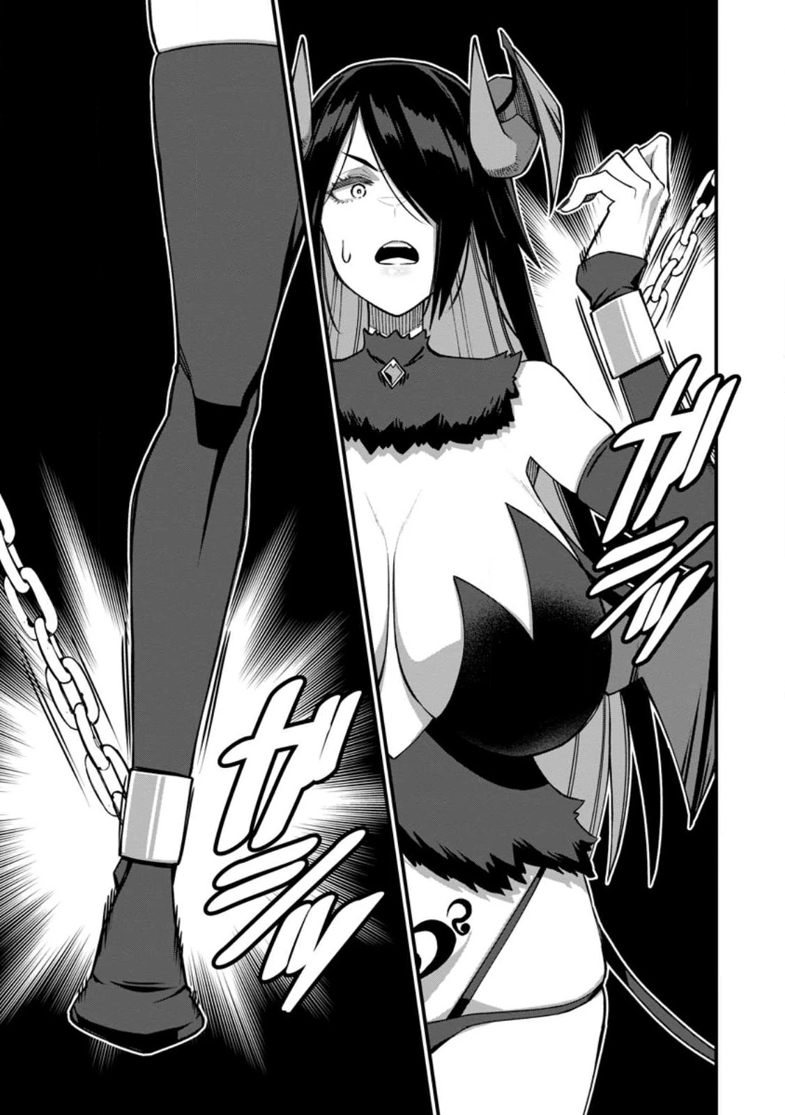 ハーレム王の異世界プレス漫遊記　～最強無双のおじさんはあらゆる種族を嫁にする～ 第10.3話 - 5