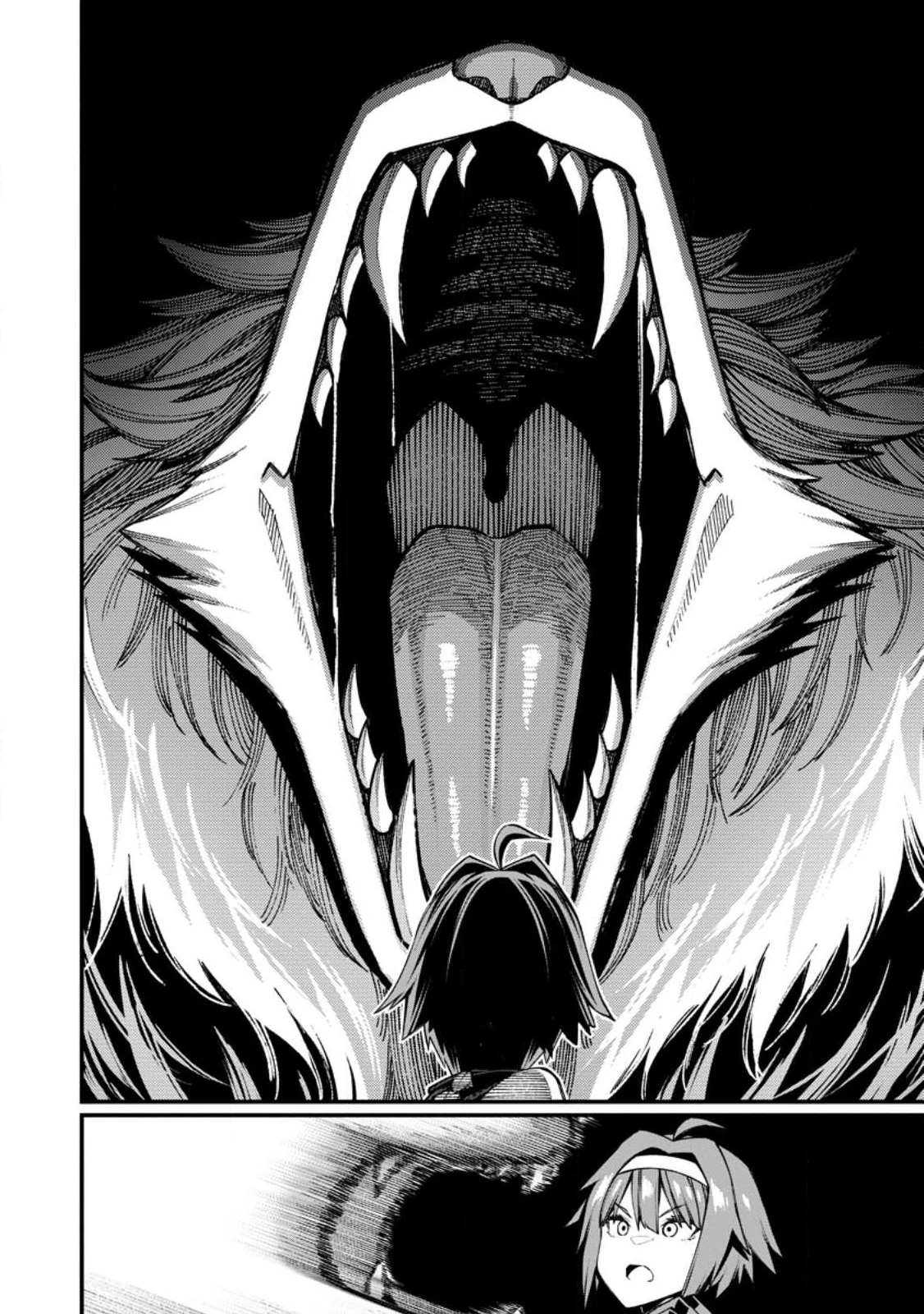 ハーレム王の異世界プレス漫遊記　～最強無双のおじさんはあらゆる種族を嫁にする～ 第11.1話 - 10