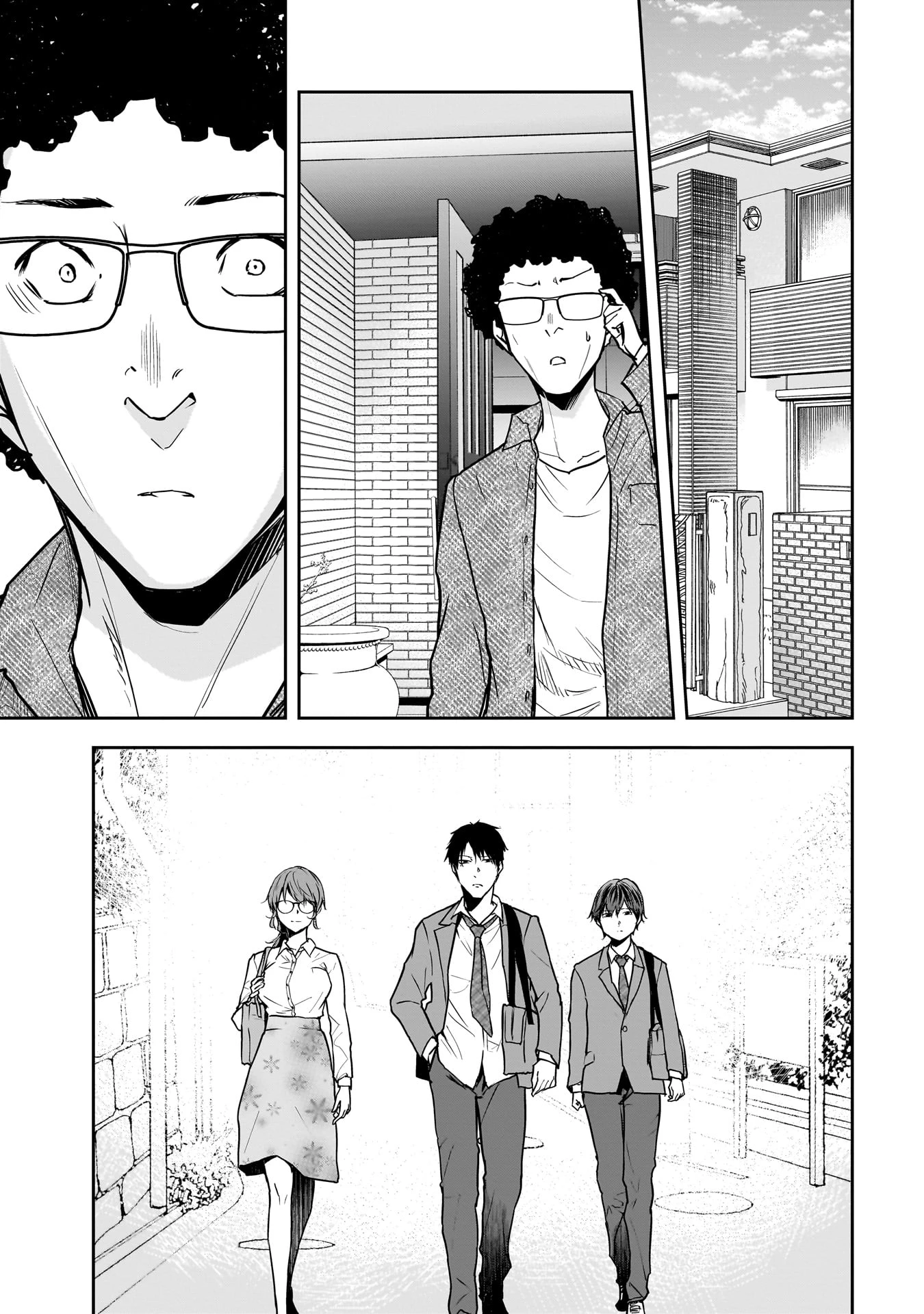 犯面教師 第18話 - 17