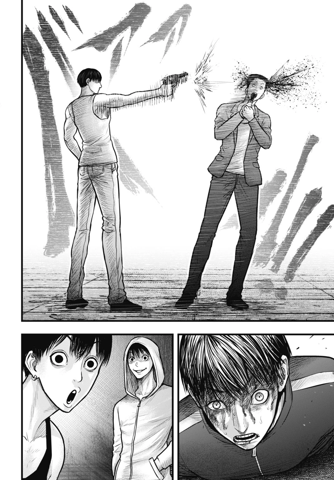 渦神 分裂増殖人間 第13.1話 - 20