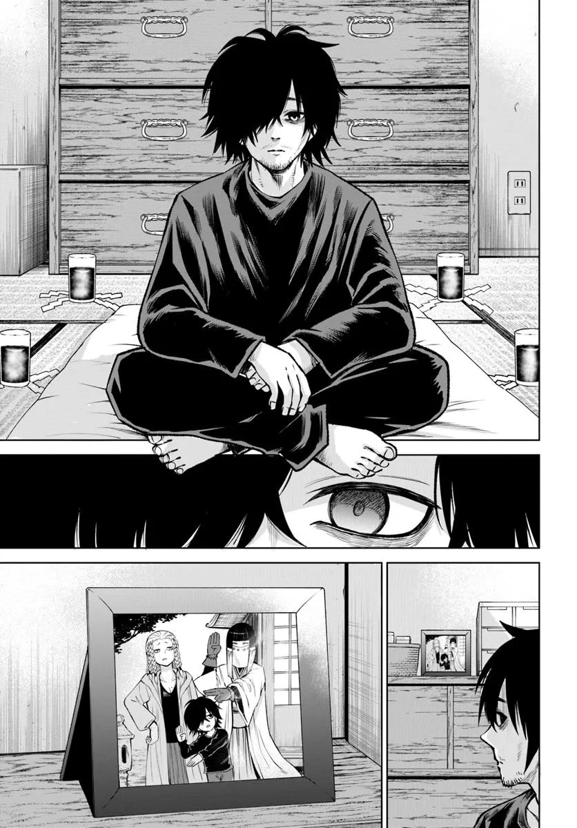 見える子ちゃん 第64話 - 8