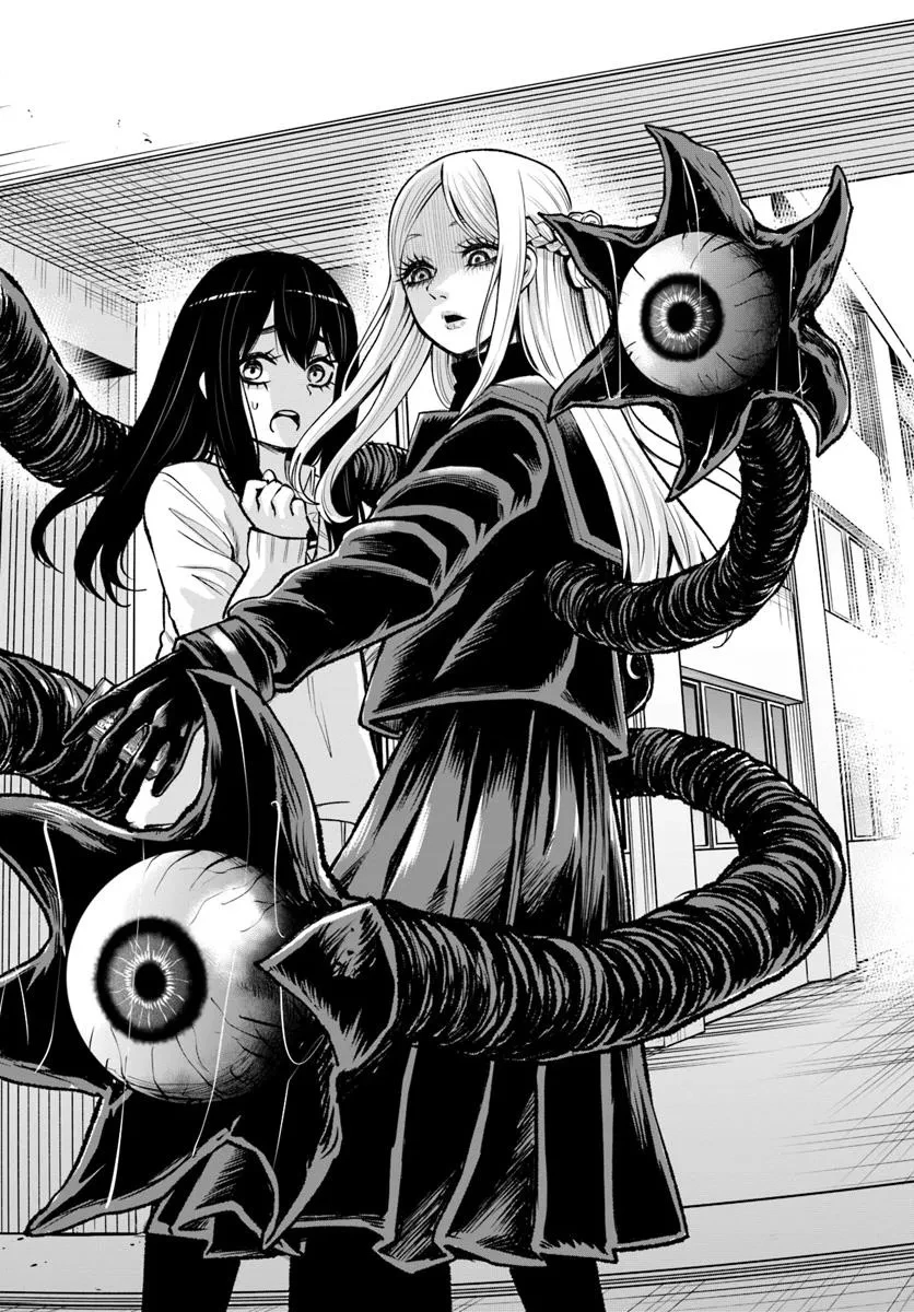 見える子ちゃん 第64話 - 29