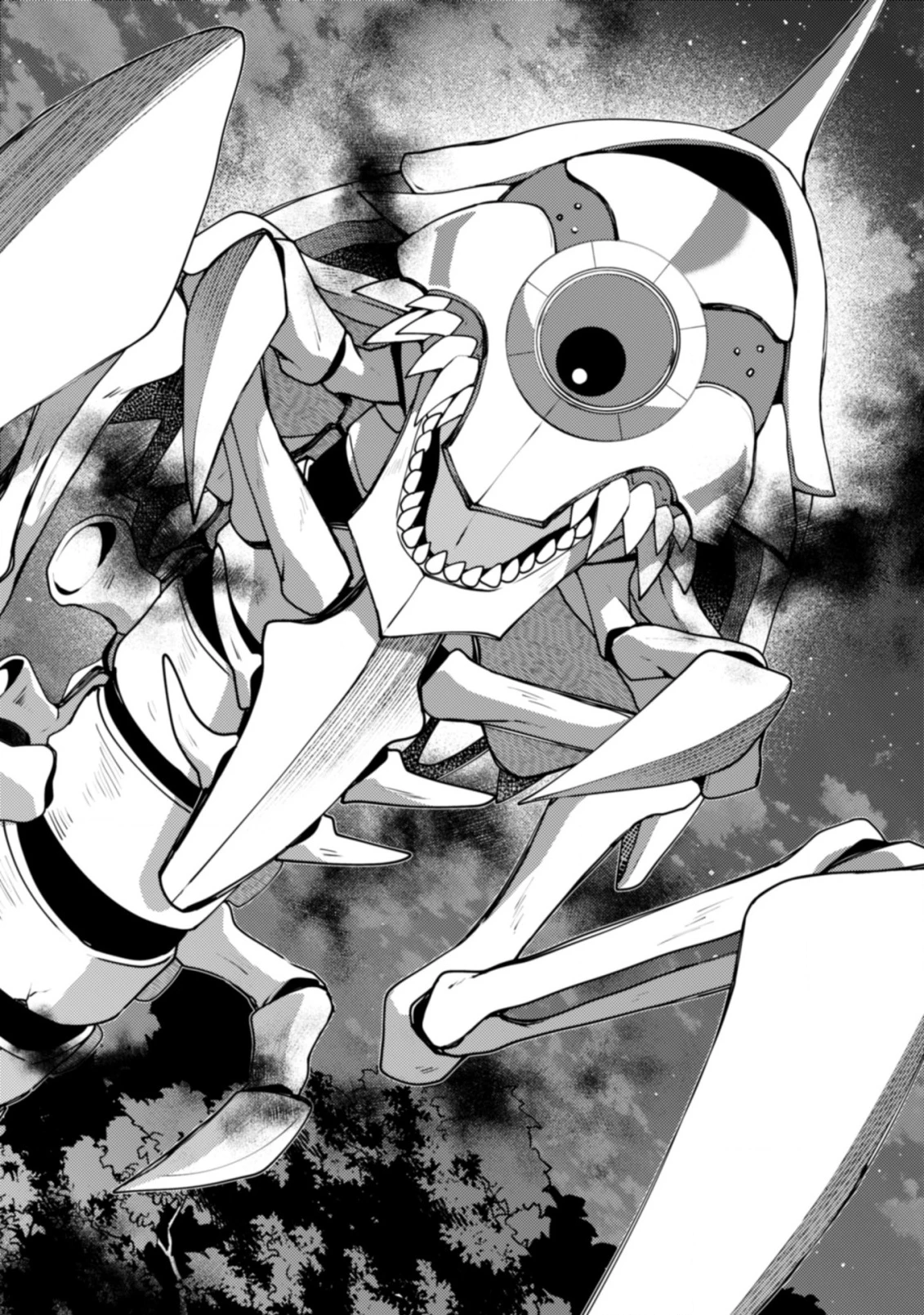 世界最強の神獣使い 第23話 - 4