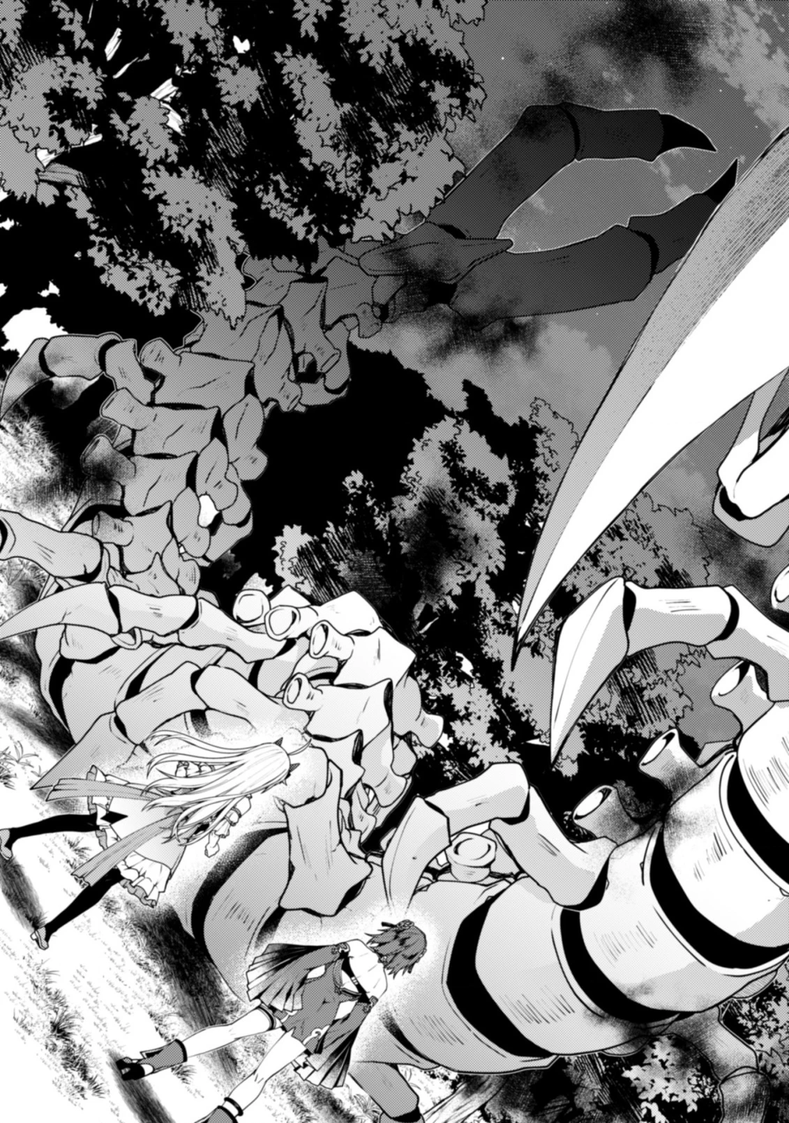 世界最強の神獣使い 第23話 - 5