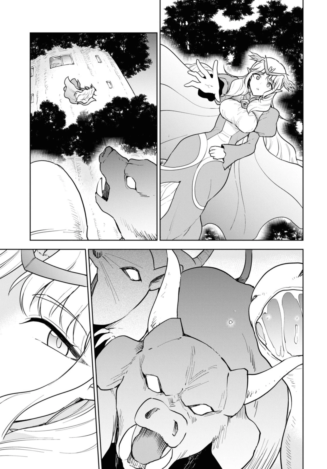 チートスキル『死者蘇生』が覚醒して、いにしえの魔王軍を復活させてしまいました～誰も死なせない最強ヒーラー～ 第43話 - 11