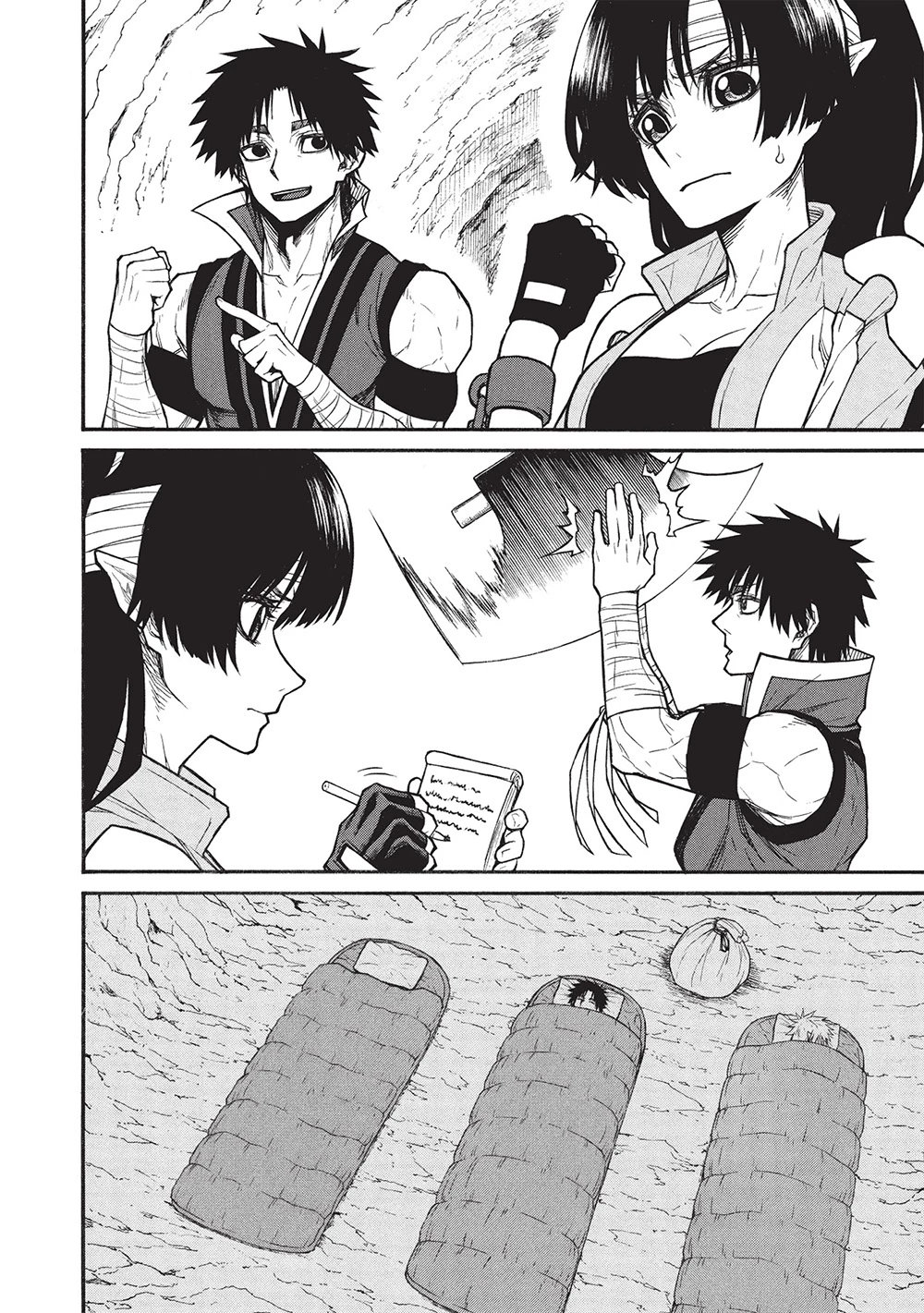 新米オッサン冒険者、最強パーティに死ぬほど鍛えられて無敵になる。 第64.2話 - 2