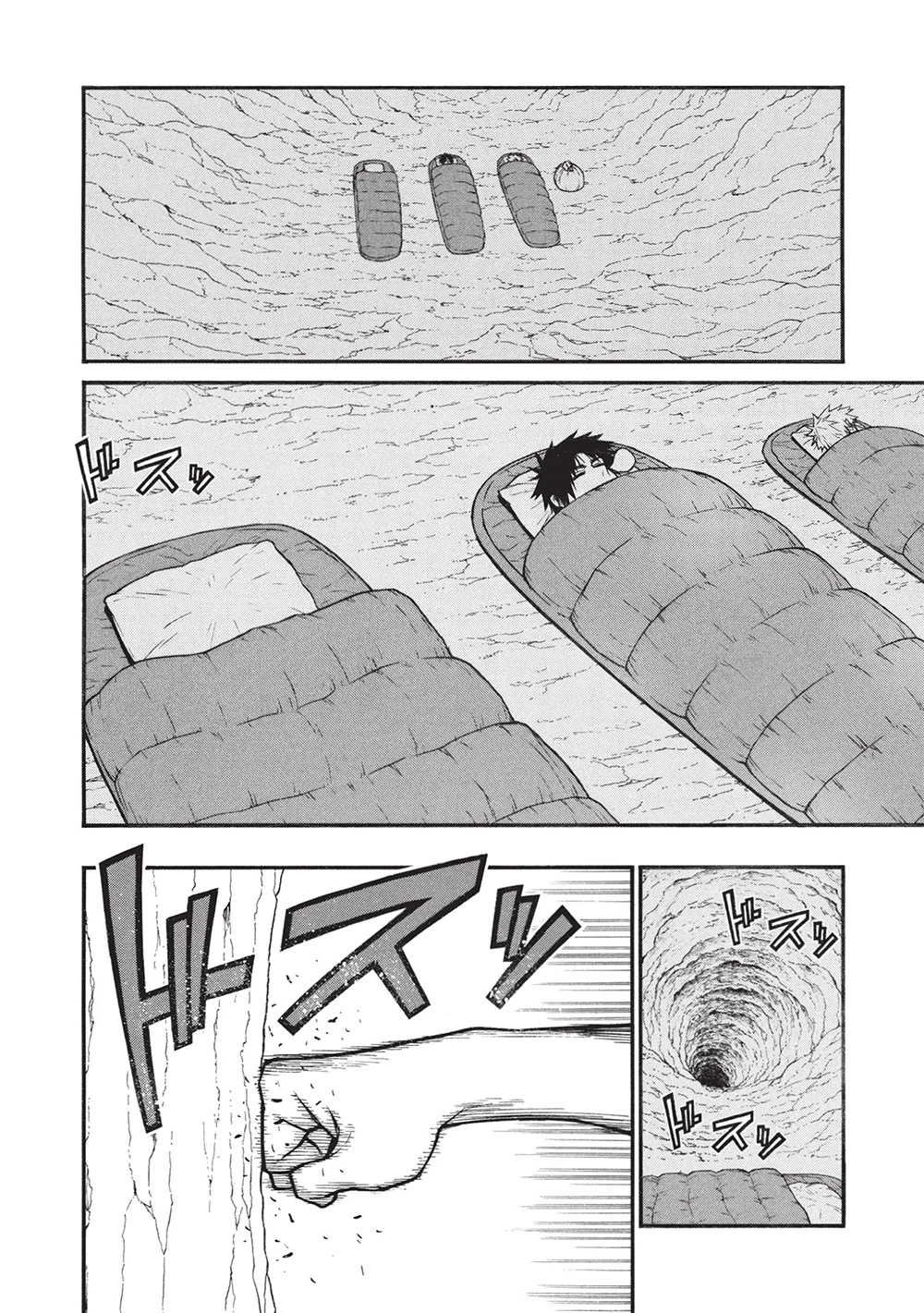 新米オッサン冒険者、最強パーティに死ぬほど鍛えられて無敵になる。 第64.2話 - 4