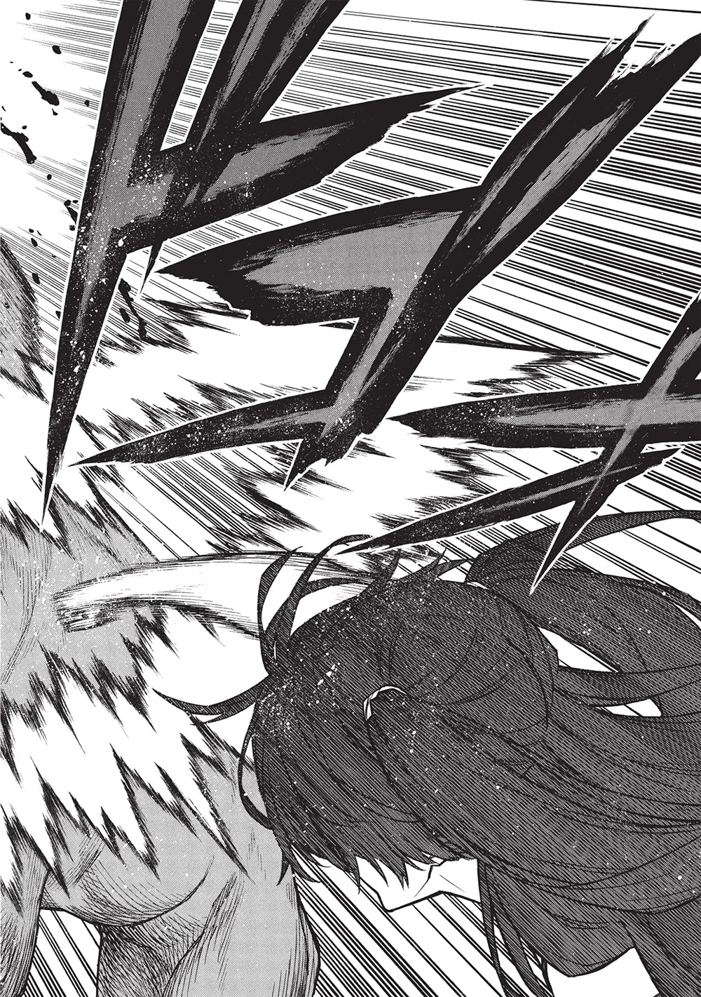 新米オッサン冒険者、最強パーティに死ぬほど鍛えられて無敵になる。 第64.2話 - 10