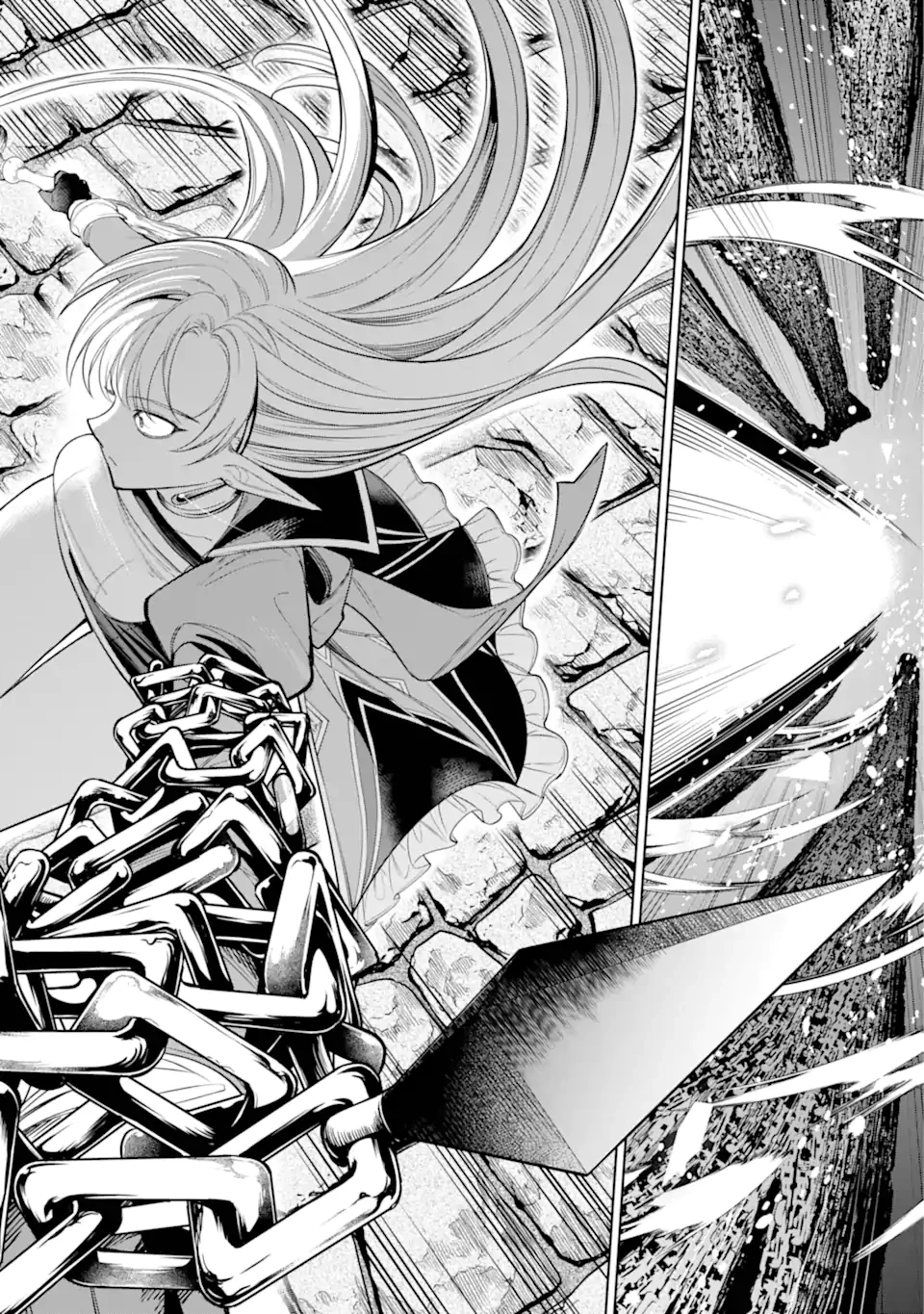 勇者パーティーの荷物持ち 第24.4話 - 4