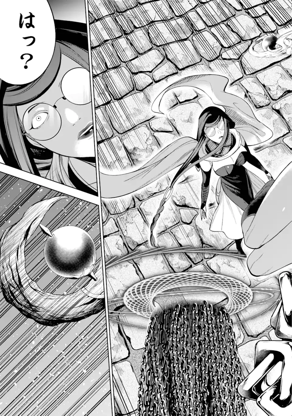 勇者パーティーの荷物持ち 第24.4話 - 5