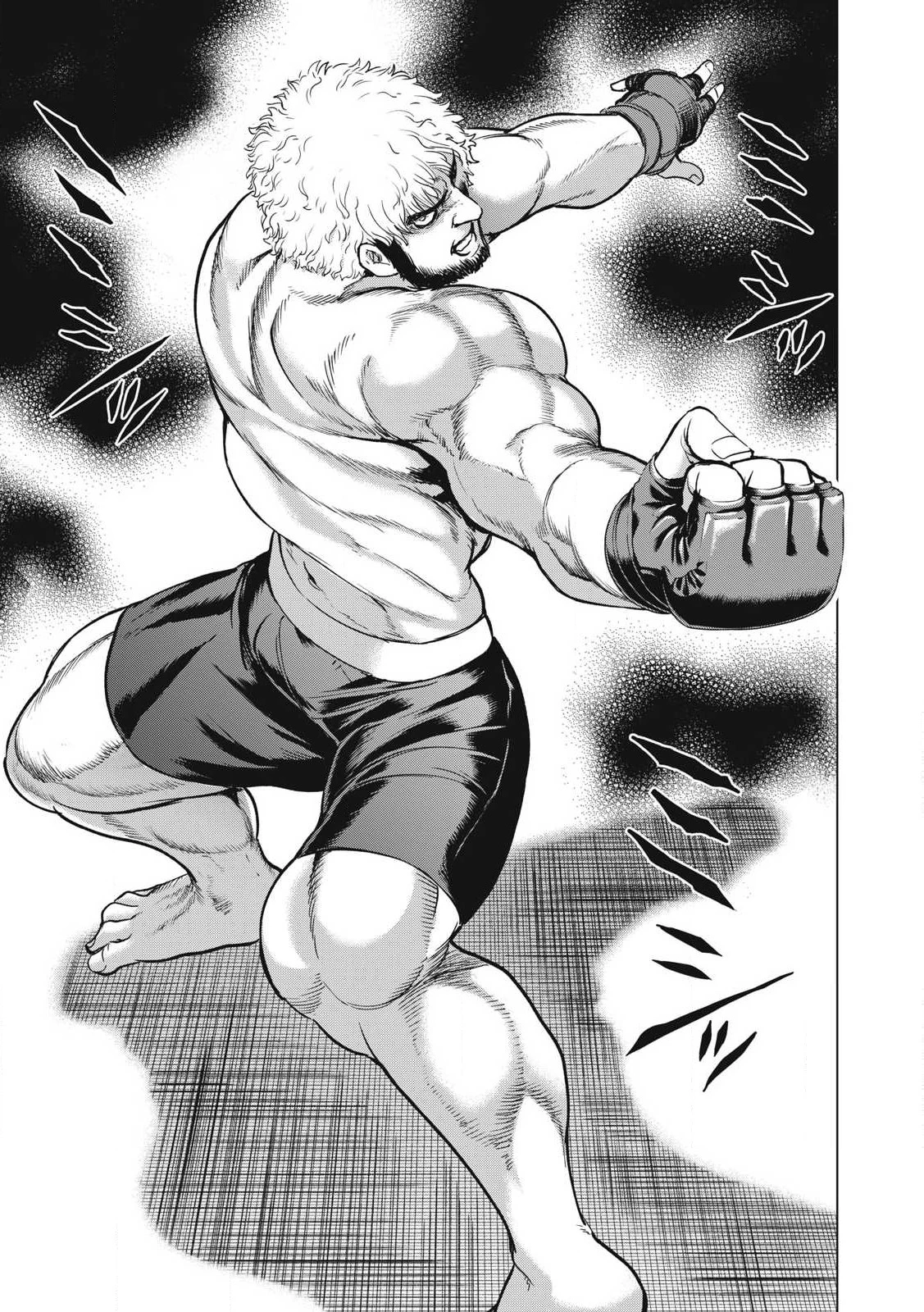 サタノファニ 第291話 - 15