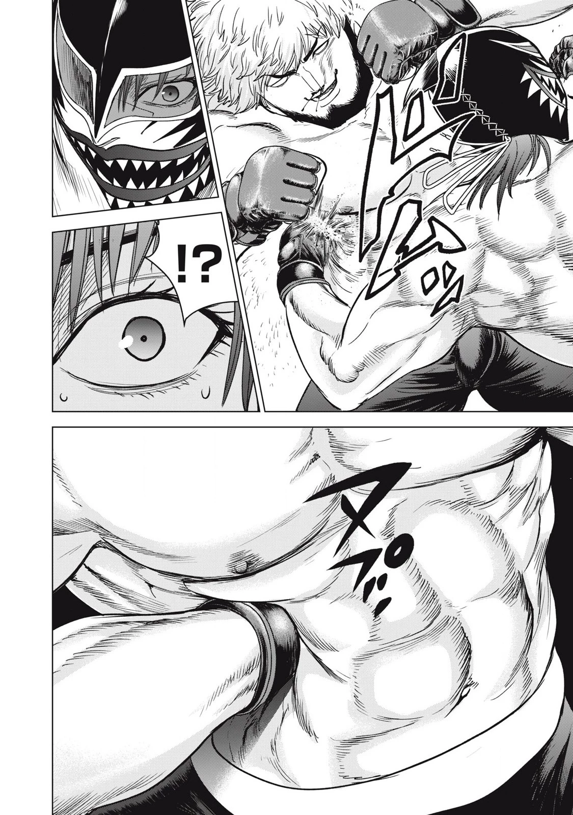 サタノファニ 第290話 - 10