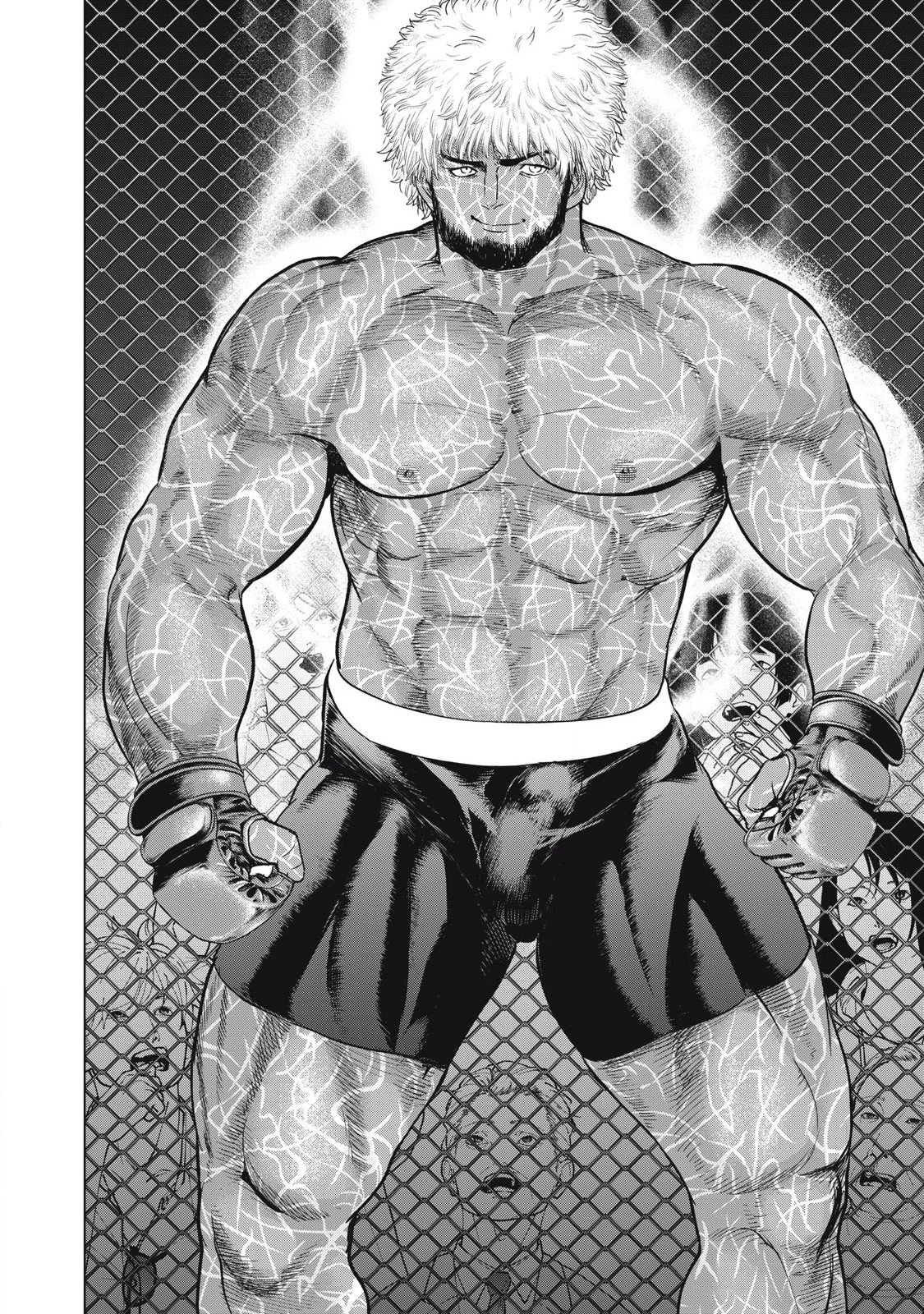 サタノファニ 第290話 - 12