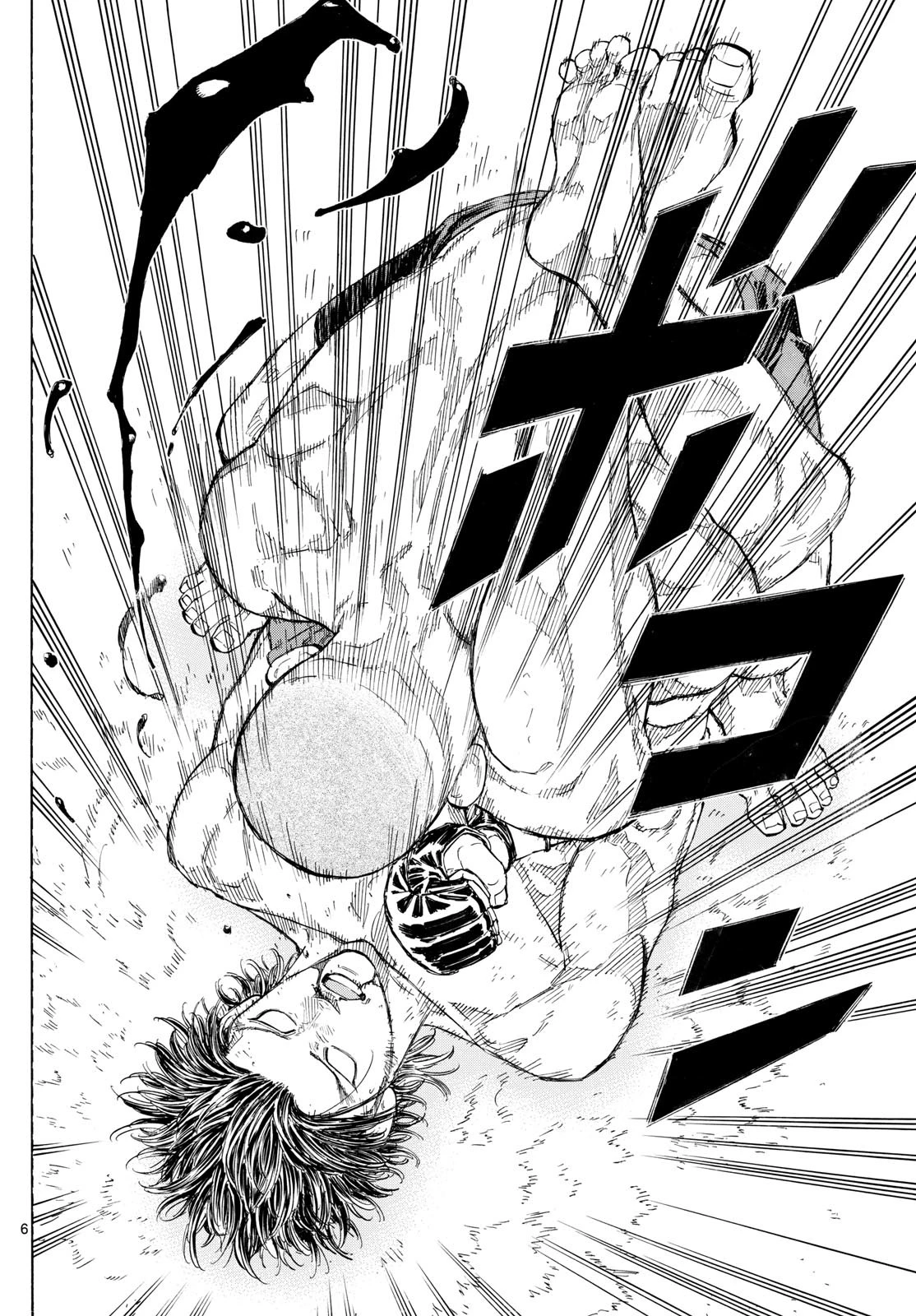 レッドブルー 第141話 - 6