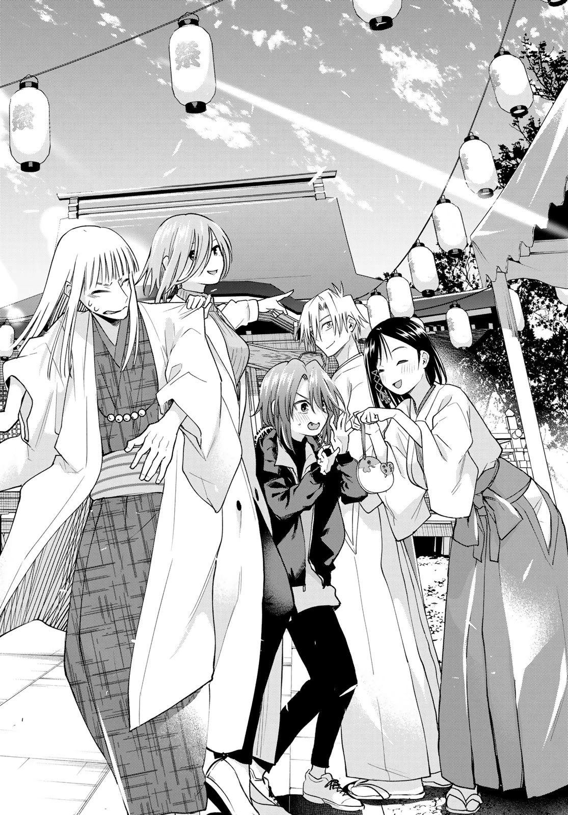甘神さんちの縁結び 第170話 - 18