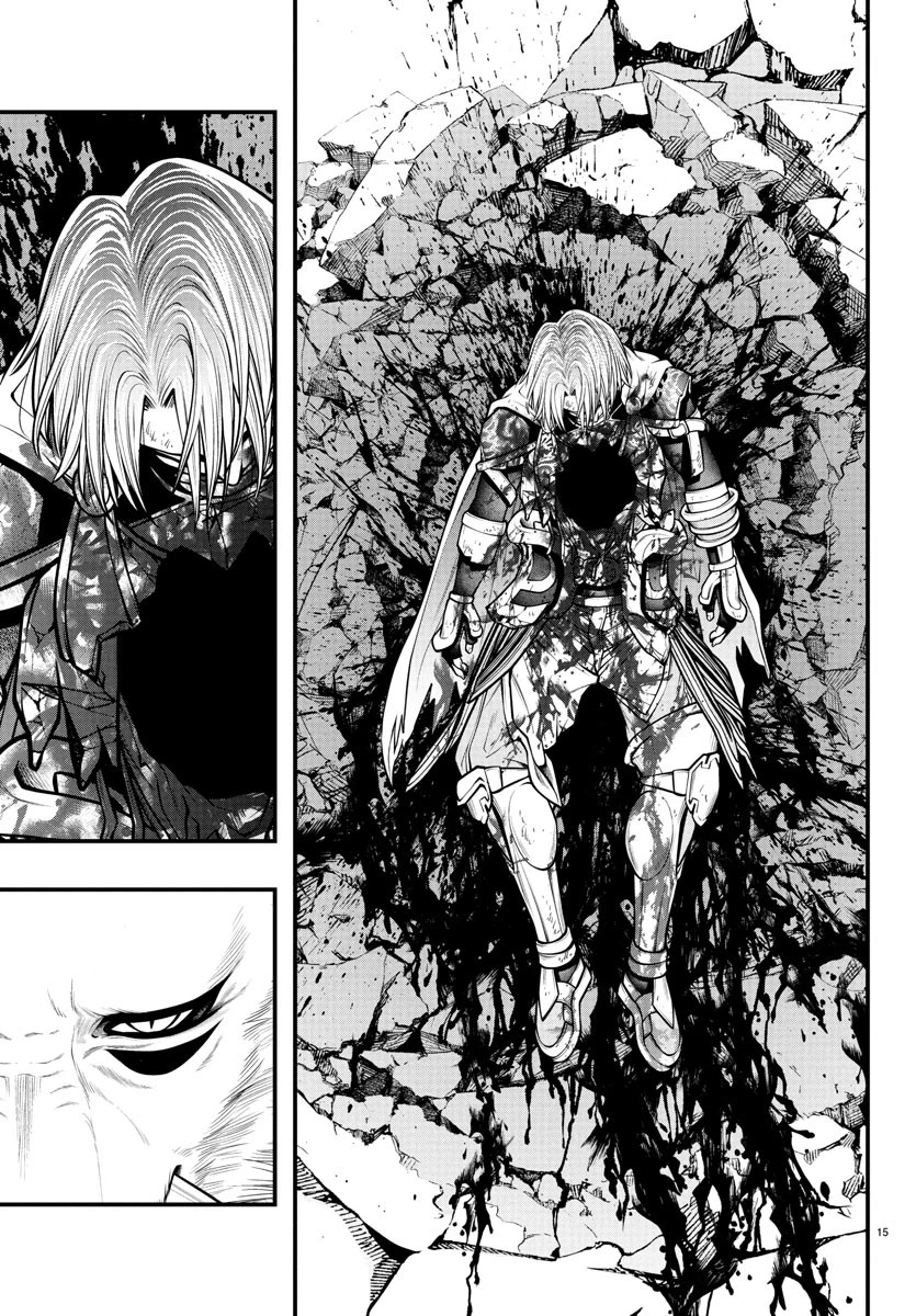 シーカーズ～迷宮最強のおじさん、神配信者となる～ 第17話 - 15