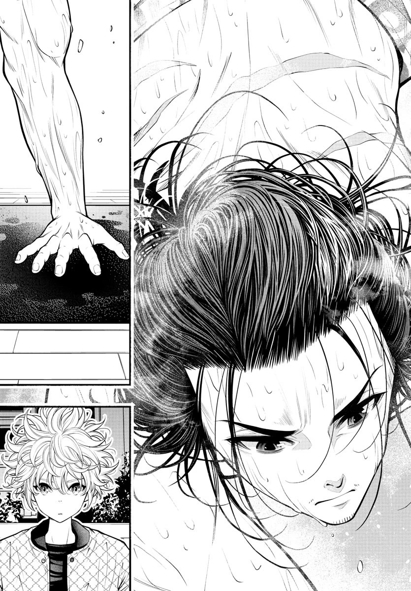 シーカーズ～迷宮最強のおじさん、神配信者となる～ 第18話 - 23