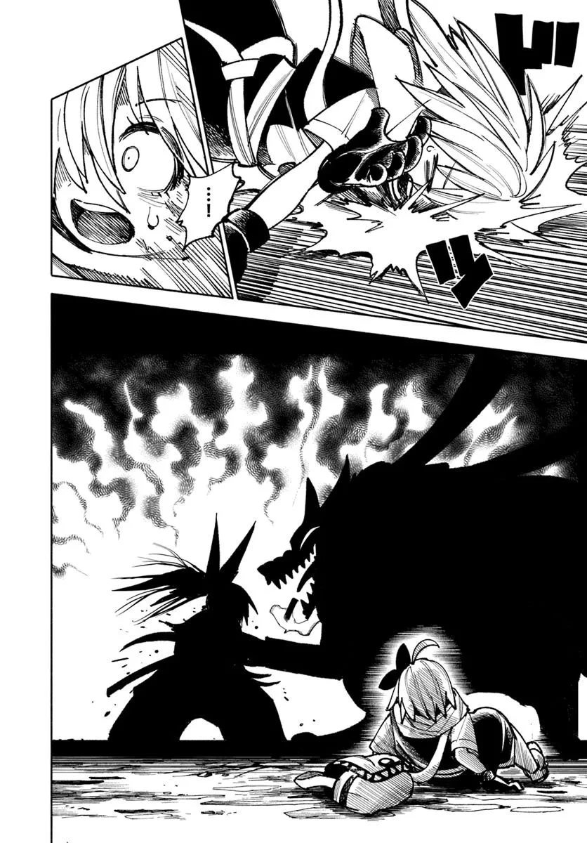 異世界サムライ 第32.1話 - 2