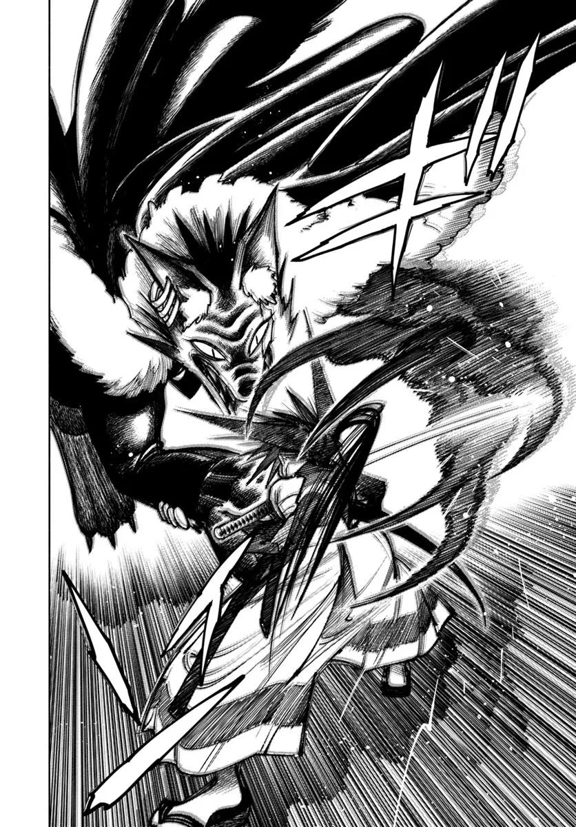 異世界サムライ 第32.1話 - 4