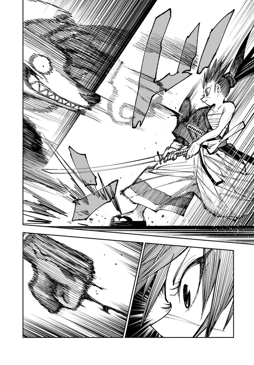 異世界サムライ 第32.1話 - 8