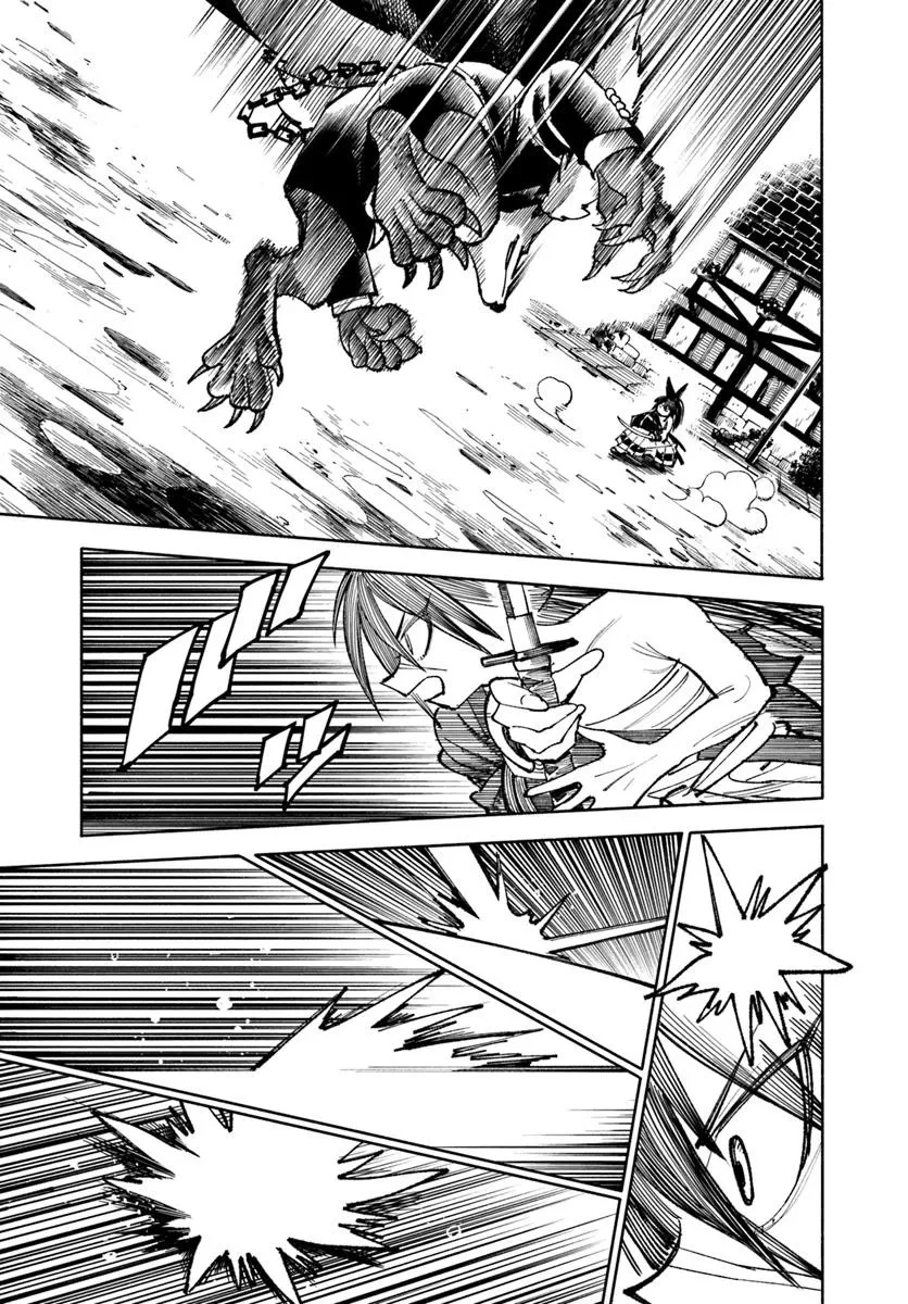 異世界サムライ 第32.1話 - 9